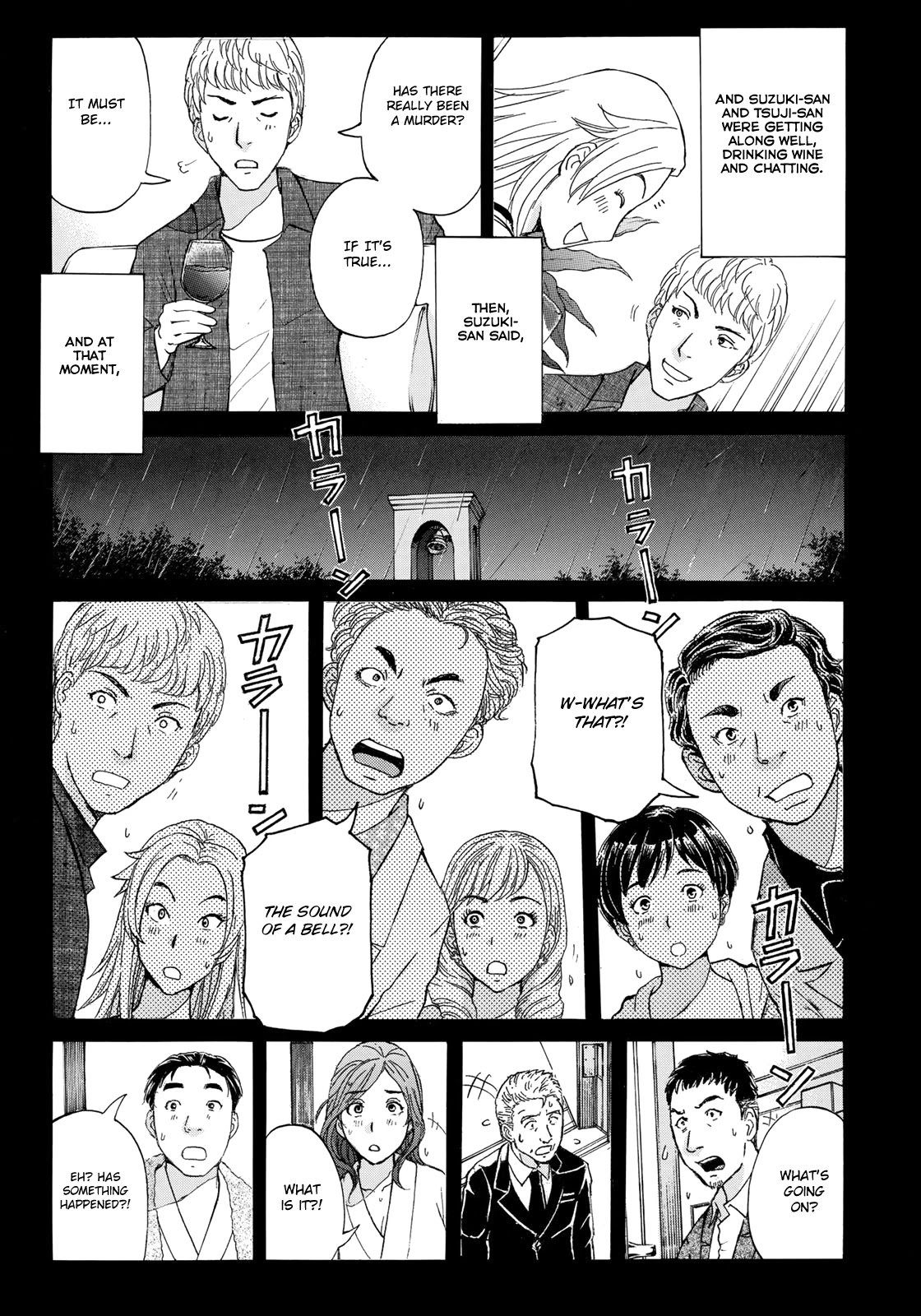 Kindaichi 37-sai no Jikenbo Chapter 6 page 18 - Chapter 6: Uta Island Resort Murder Case (File 6)