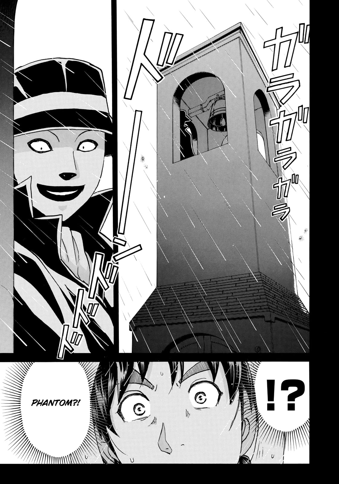 Kindaichi 37-sai no Jikenbo Chapter 6 page 20 - Chapter 6: Uta Island Resort Murder Case (File 6)