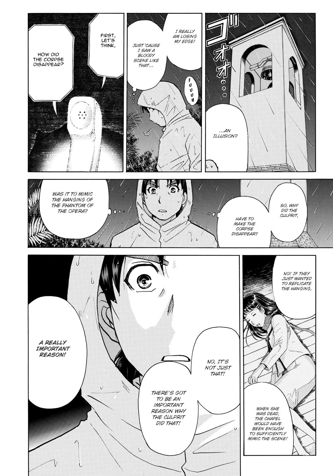 Kindaichi 37-sai no Jikenbo Chapter 6 page 21 - Chapter 6: Uta Island Resort Murder Case (File 6)