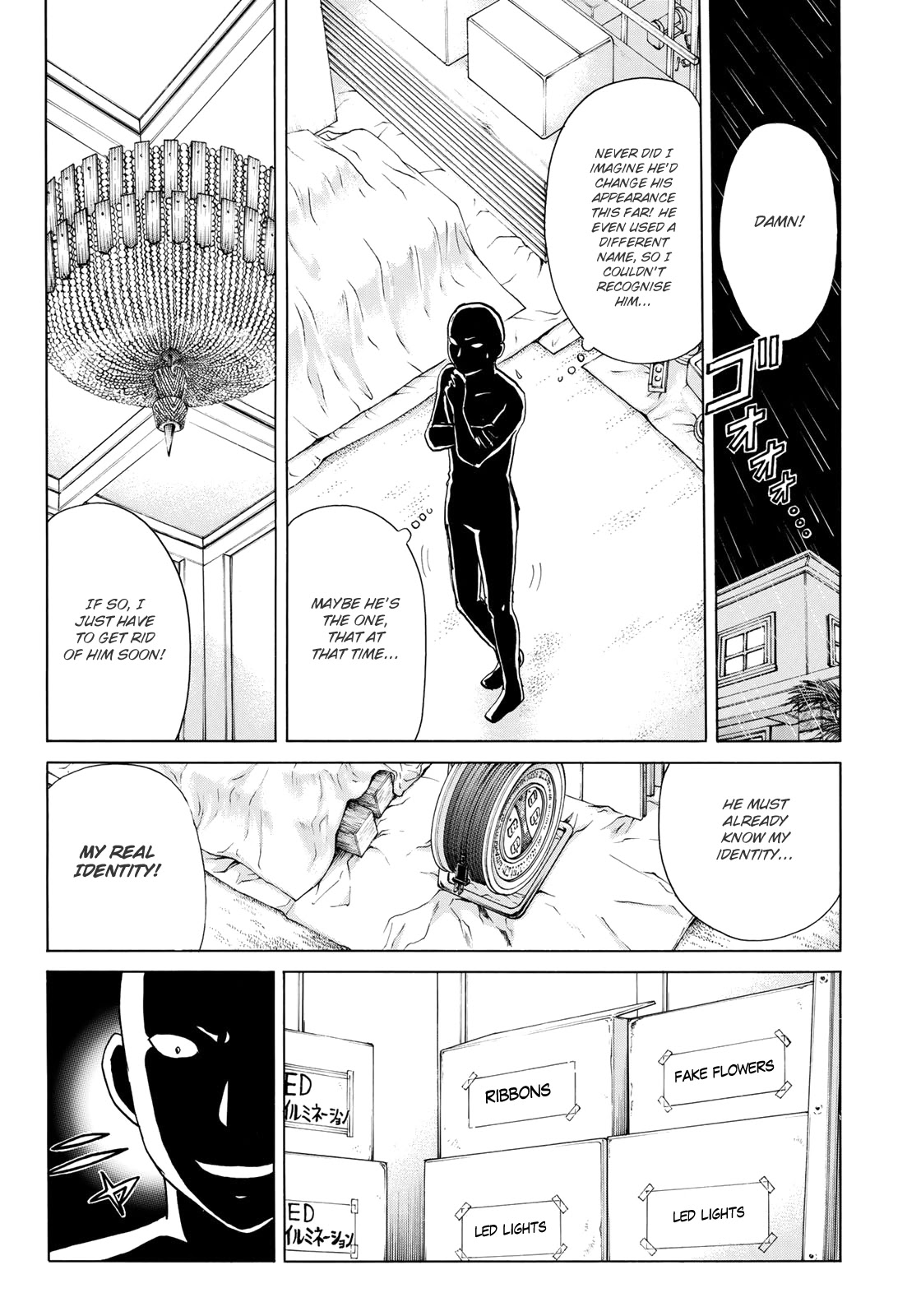 Kindaichi 37-sai no Jikenbo Chapter 6 page 22 - Chapter 6: Uta Island Resort Murder Case (File 6)