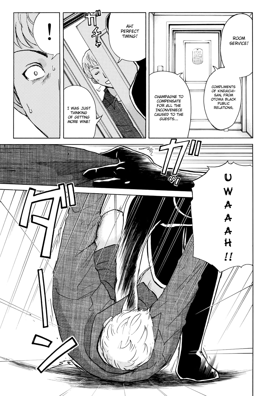Kindaichi 37-sai no Jikenbo Chapter 6 page 24 - Chapter 6: Uta Island Resort Murder Case (File 6)