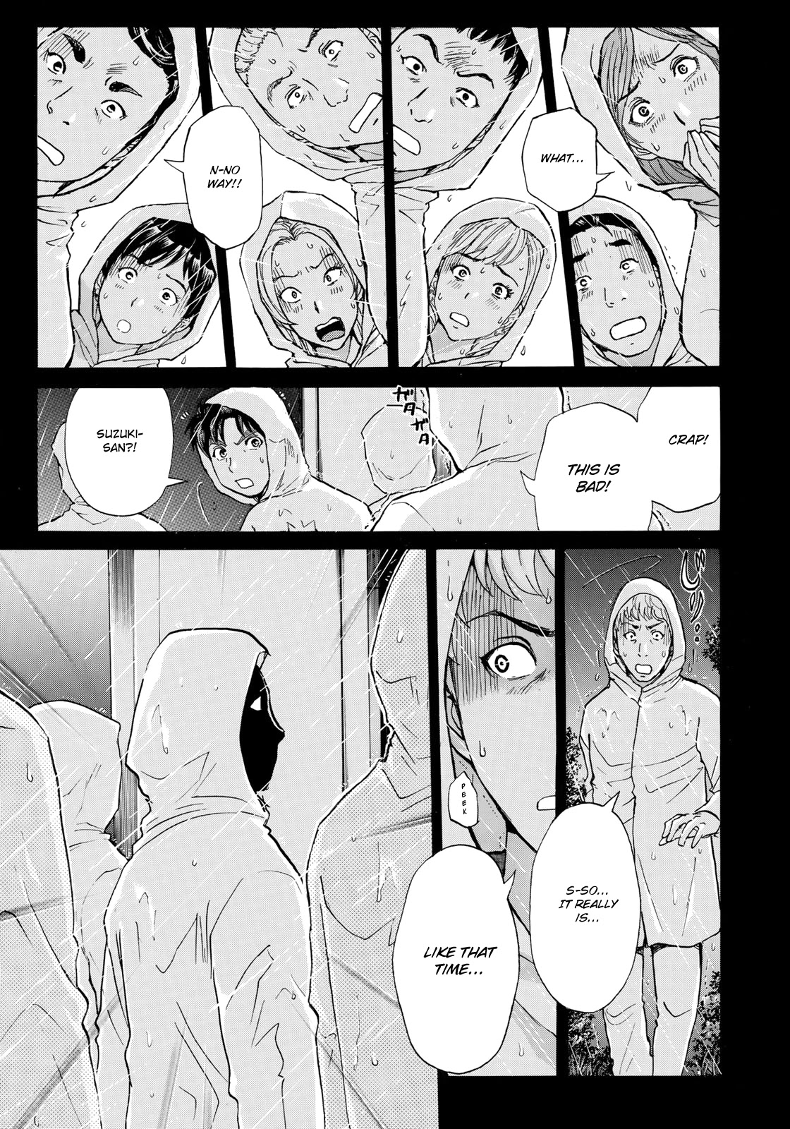 Kindaichi 37-sai no Jikenbo Chapter 6 page 6 - Chapter 6: Uta Island Resort Murder Case (File 6)