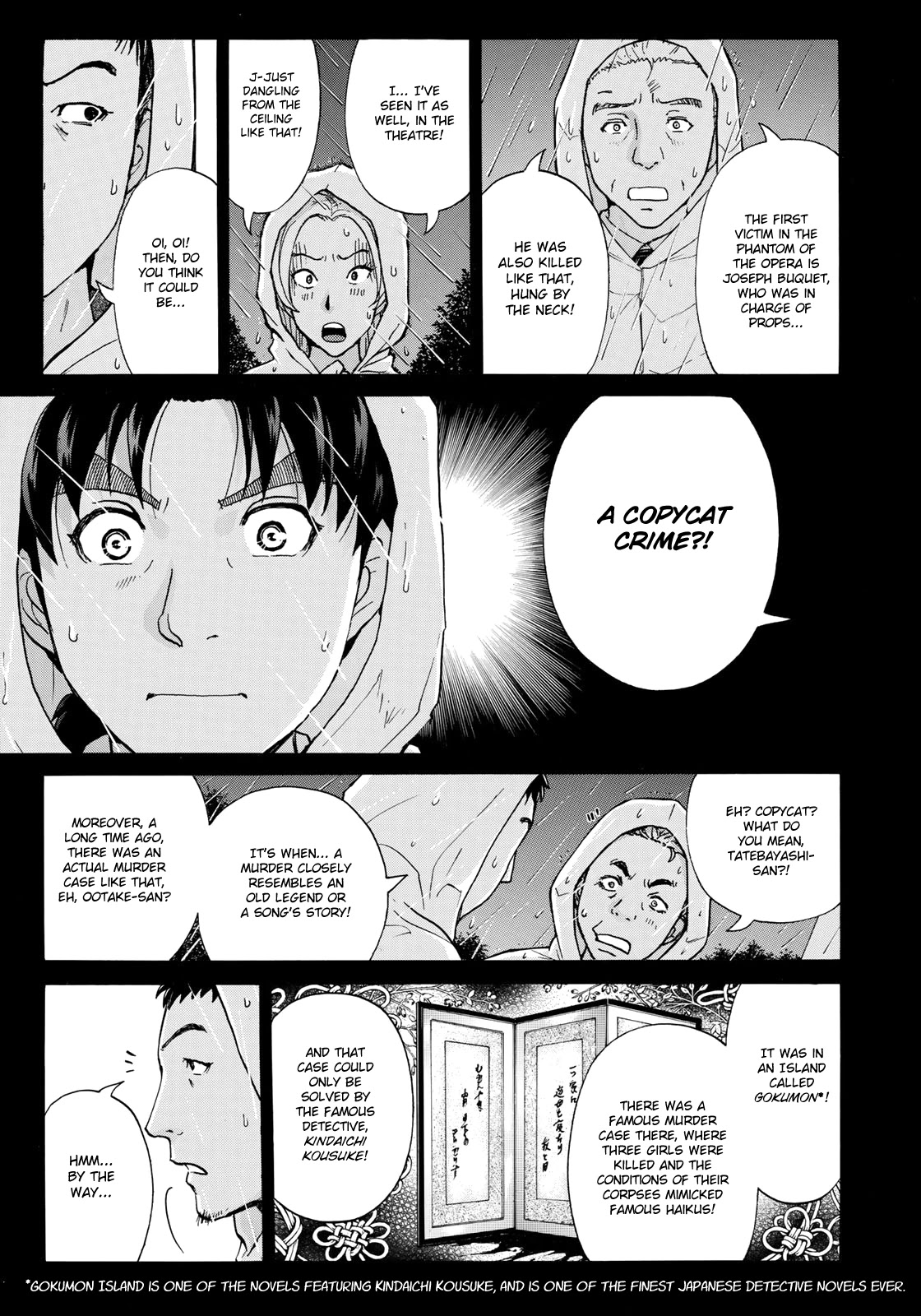 Kindaichi 37-sai no Jikenbo Chapter 6 page 8 - Chapter 6: Uta Island Resort Murder Case (File 6)