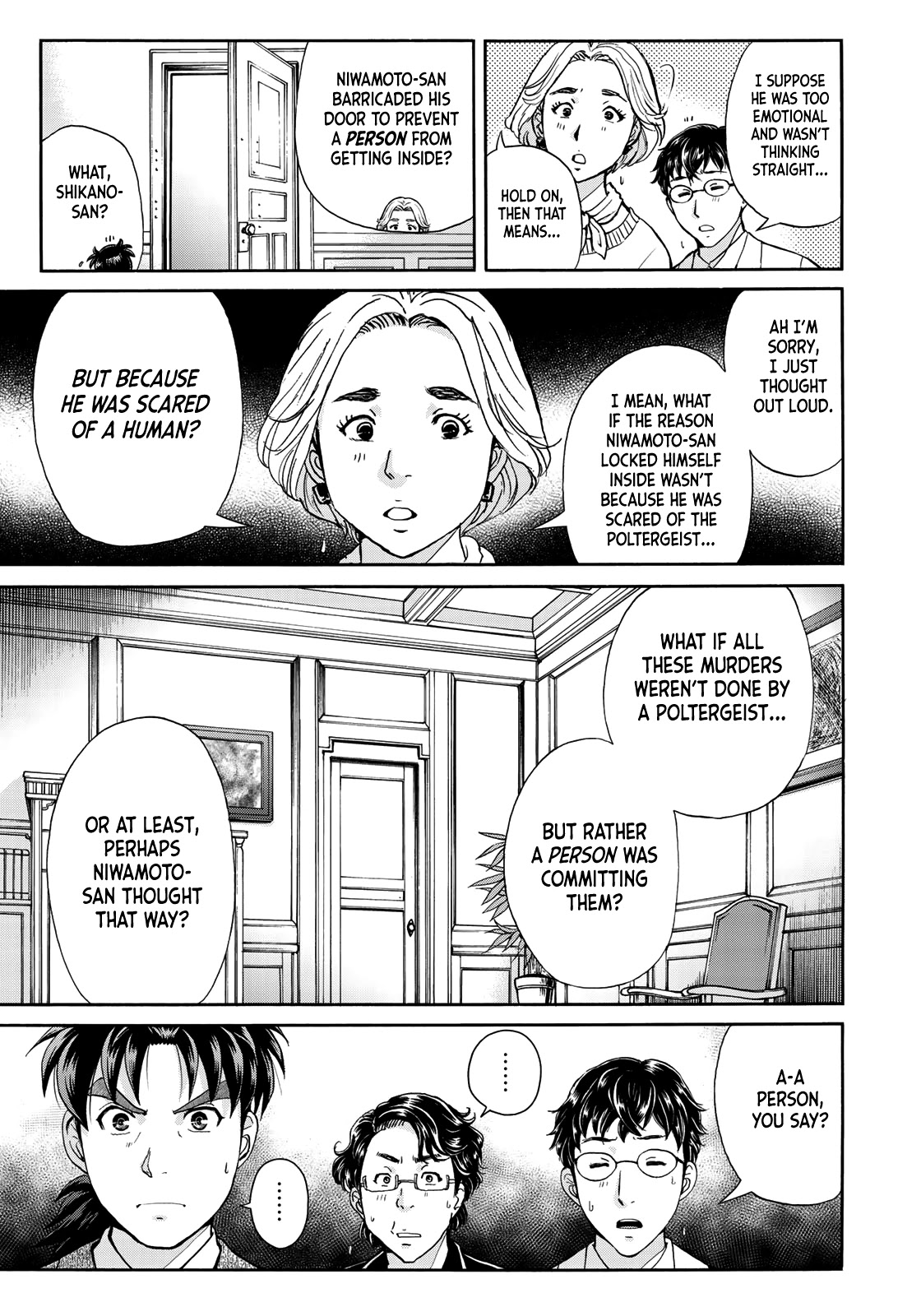 Kindaichi 37-sai no Jikenbo Chapter 60 page 10 - Chapter 60: Poltergeist Mansion Murder Case (File 7)