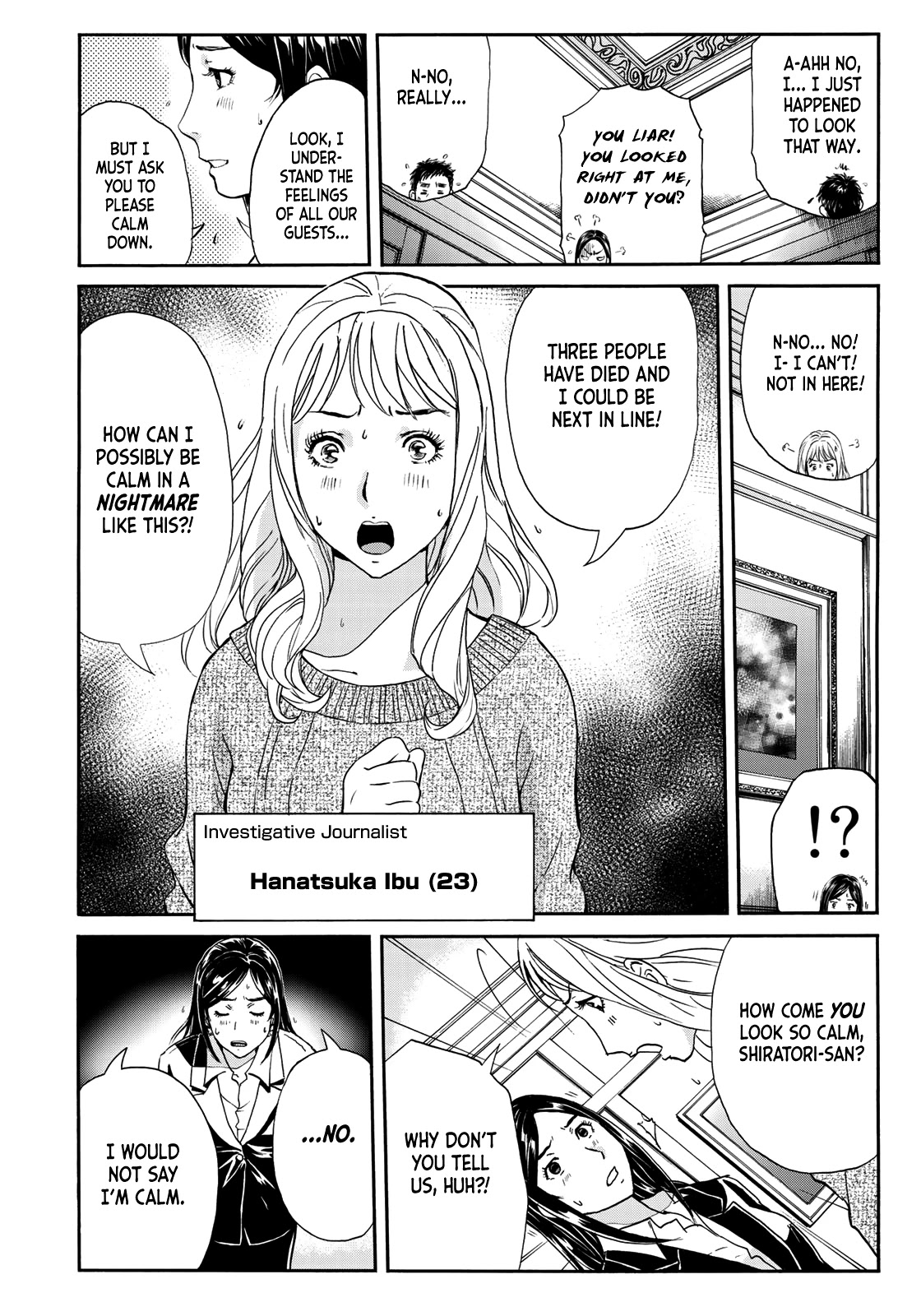 Kindaichi 37-sai no Jikenbo Chapter 60 page 13 - Chapter 60: Poltergeist Mansion Murder Case (File 7)