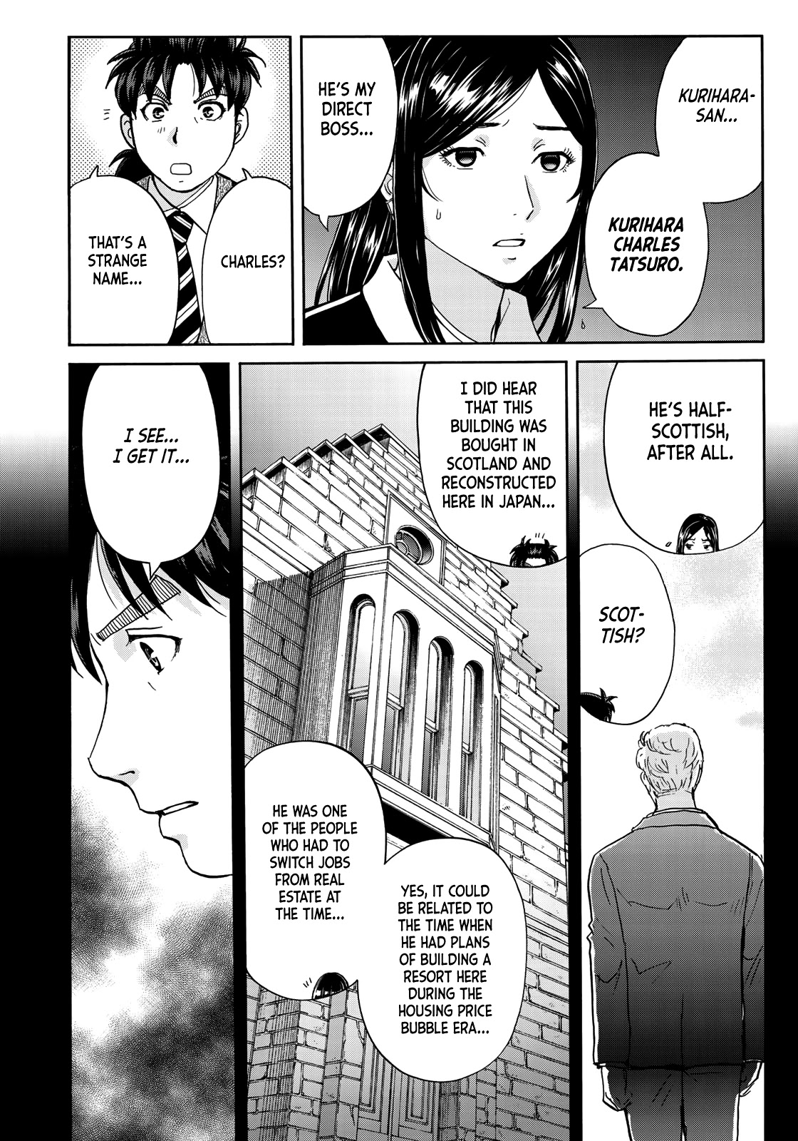 Kindaichi 37-sai no Jikenbo Chapter 60 page 15 - Chapter 60: Poltergeist Mansion Murder Case (File 7)