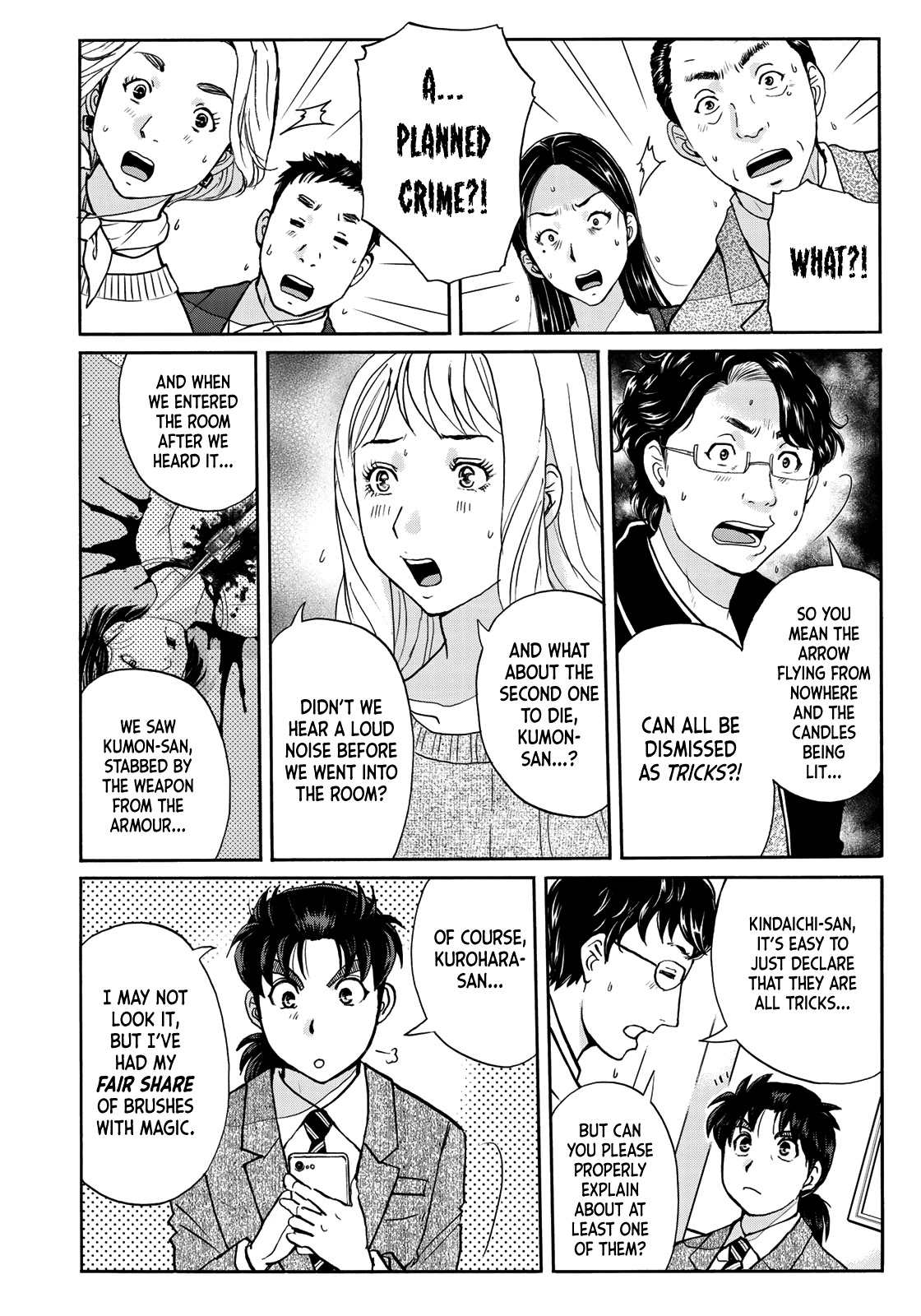 Kindaichi 37-sai no Jikenbo Chapter 60 page 17 - Chapter 60: Poltergeist Mansion Murder Case (File 7)