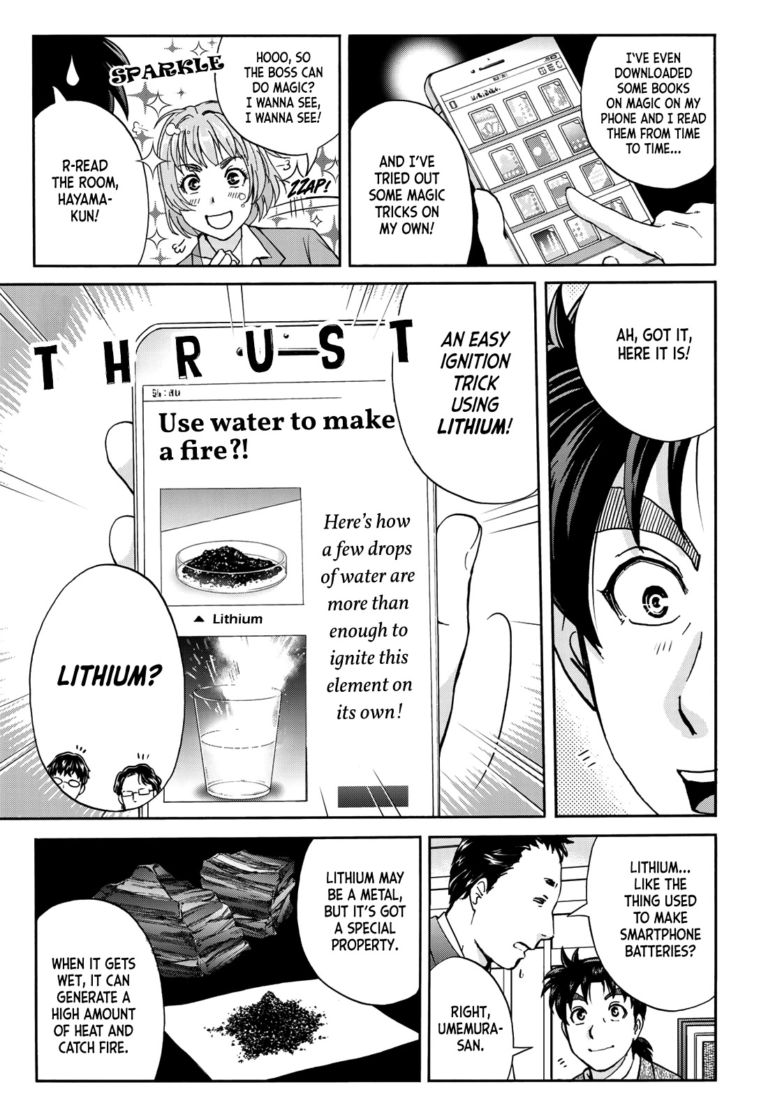 Kindaichi 37-sai no Jikenbo Chapter 60 page 18 - Chapter 60: Poltergeist Mansion Murder Case (File 7)