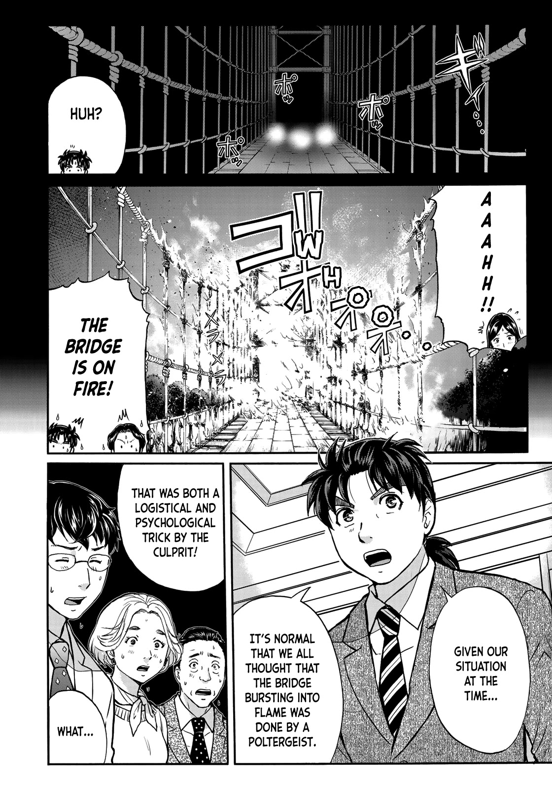 Kindaichi 37-sai no Jikenbo Chapter 60 page 21 - Chapter 60: Poltergeist Mansion Murder Case (File 7)
