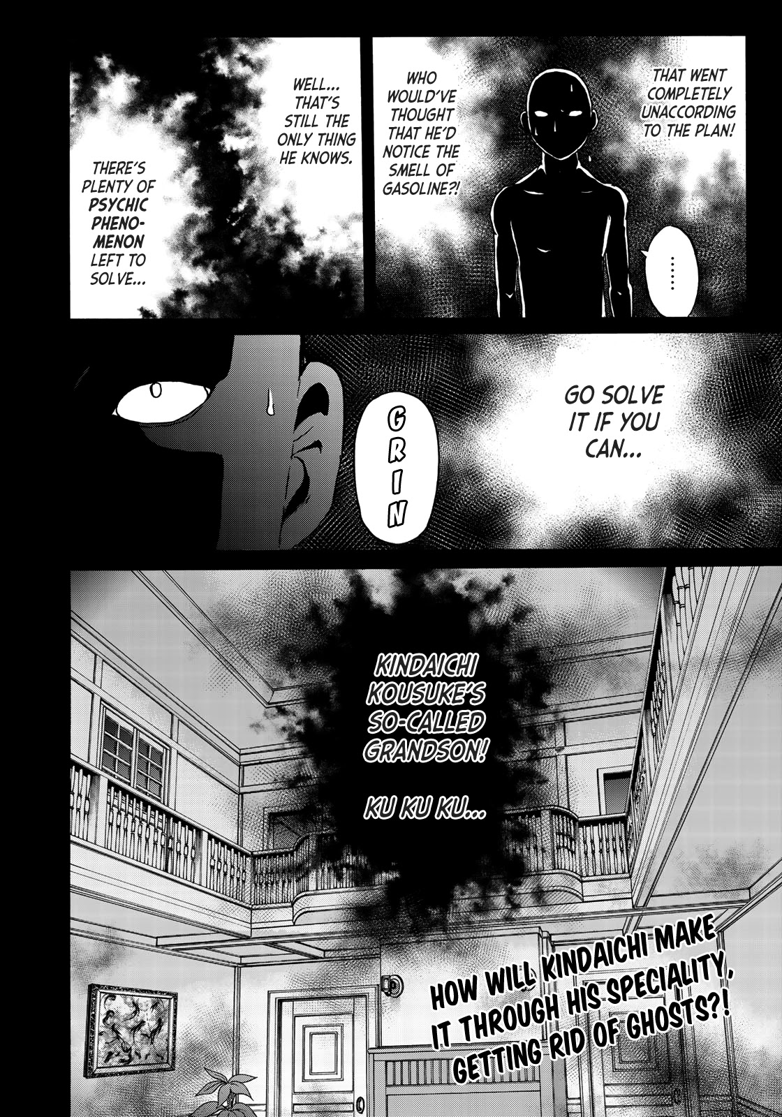 Kindaichi 37-sai no Jikenbo Chapter 60 page 25 - Chapter 60: Poltergeist Mansion Murder Case (File 7)