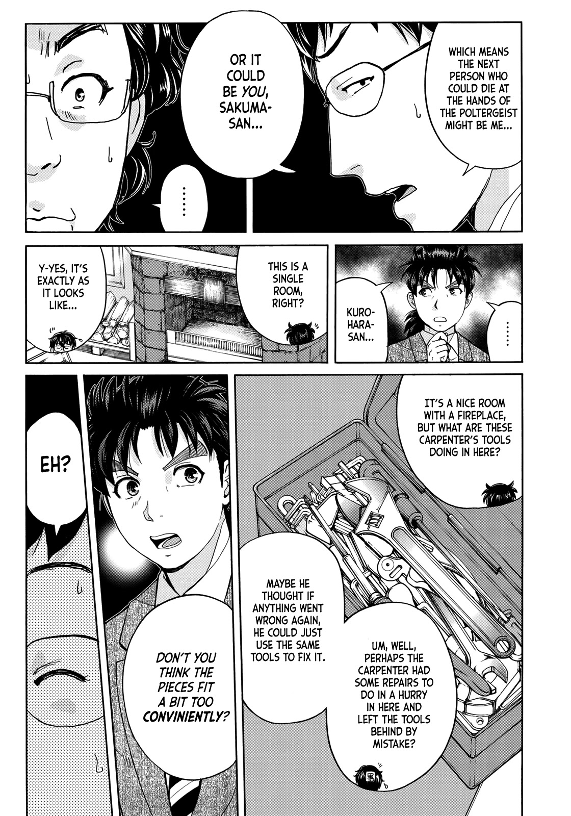 Kindaichi 37-sai no Jikenbo Chapter 60 page 8 - Chapter 60: Poltergeist Mansion Murder Case (File 7)