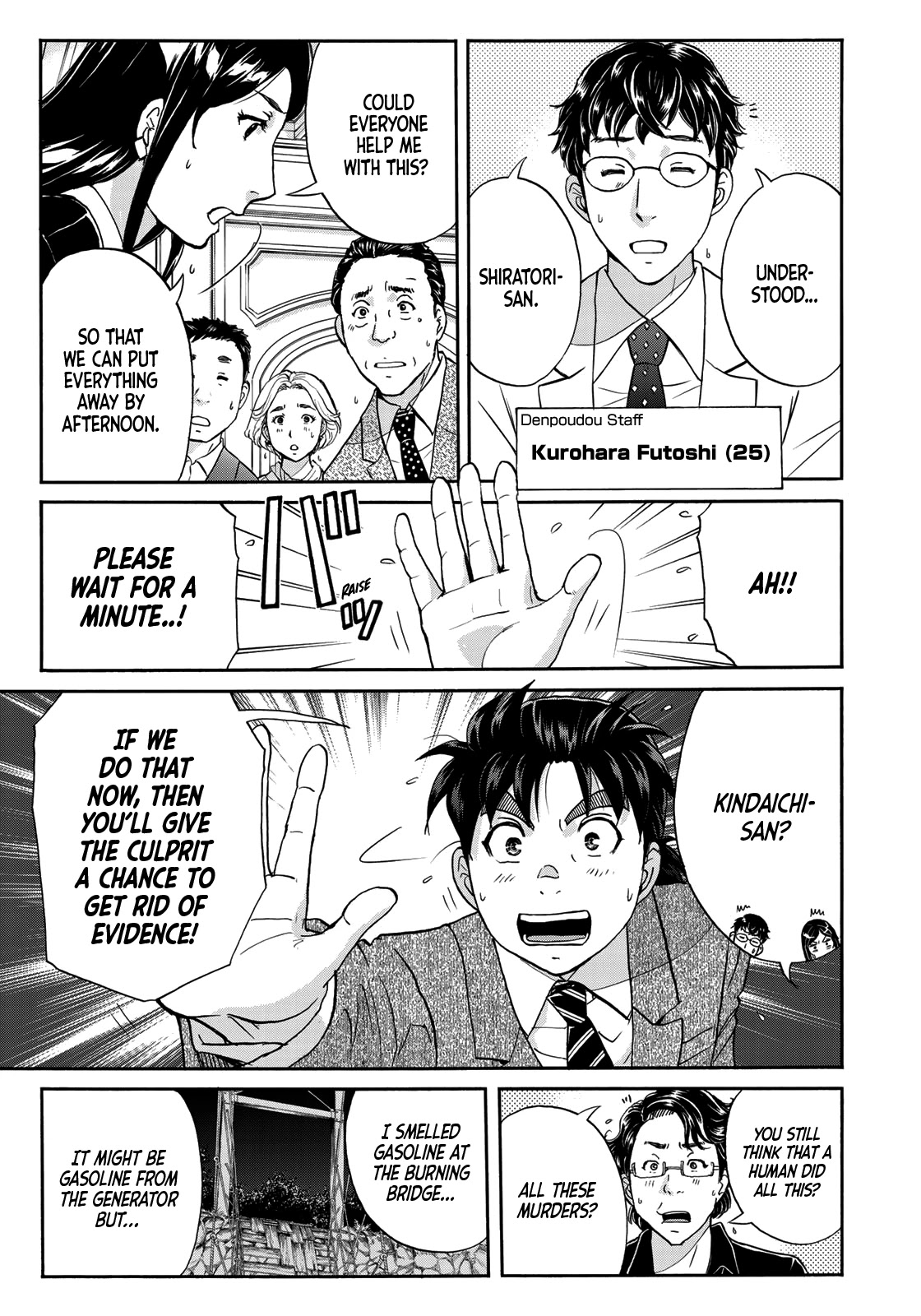 Kindaichi 37-sai no Jikenbo Chapter 61 page 10 - Chapter 61: Poltergeist Mansion Murder Case (File 8)