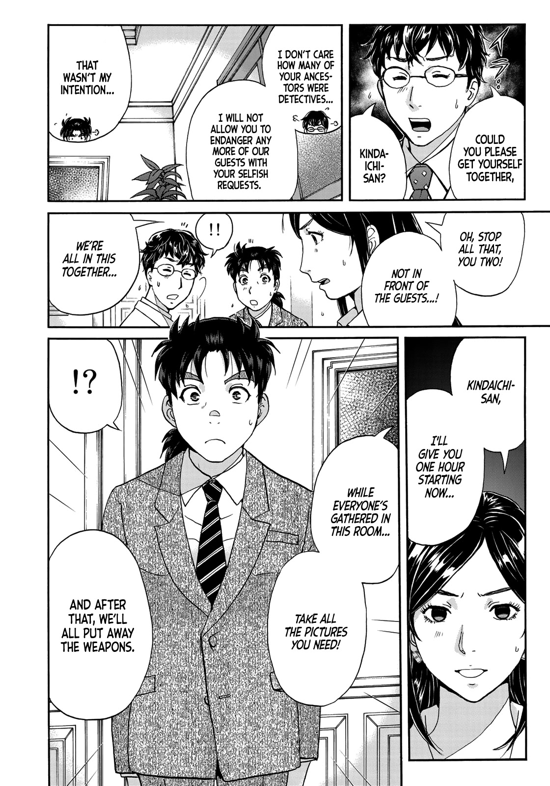 Kindaichi 37-sai no Jikenbo Chapter 61 page 11 - Chapter 61: Poltergeist Mansion Murder Case (File 8)