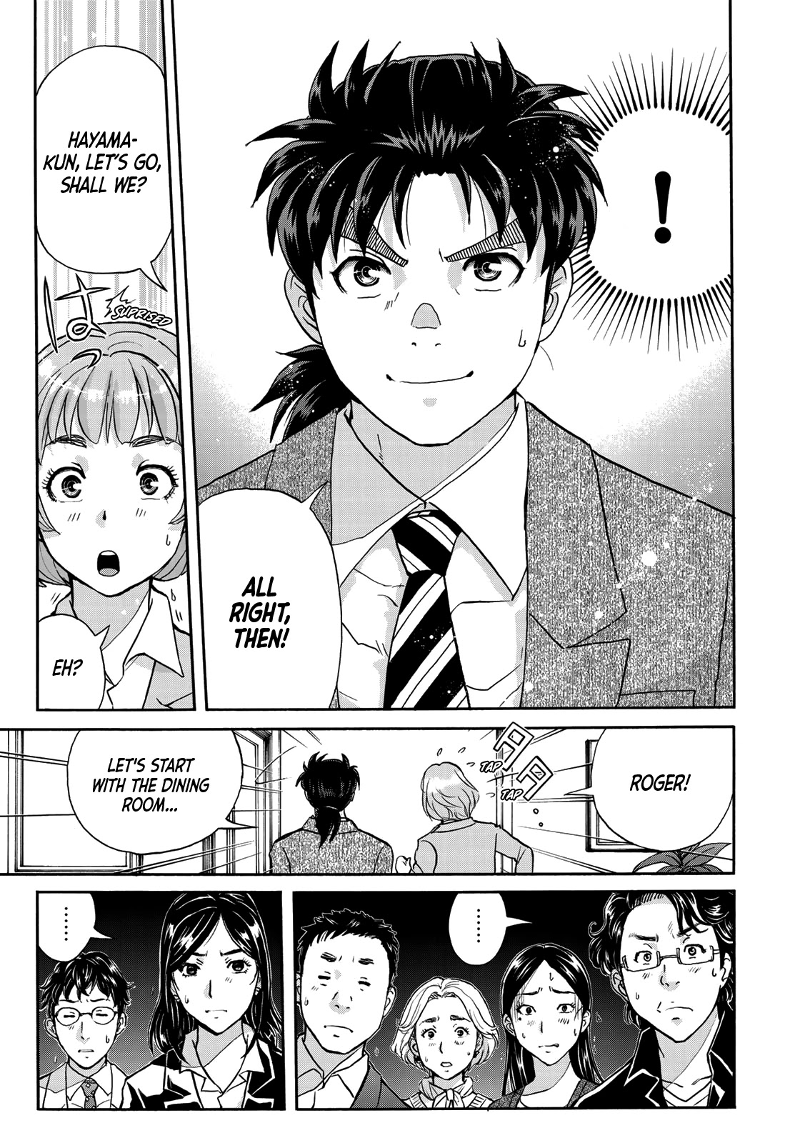 Kindaichi 37-sai no Jikenbo Chapter 61 page 12 - Chapter 61: Poltergeist Mansion Murder Case (File 8)