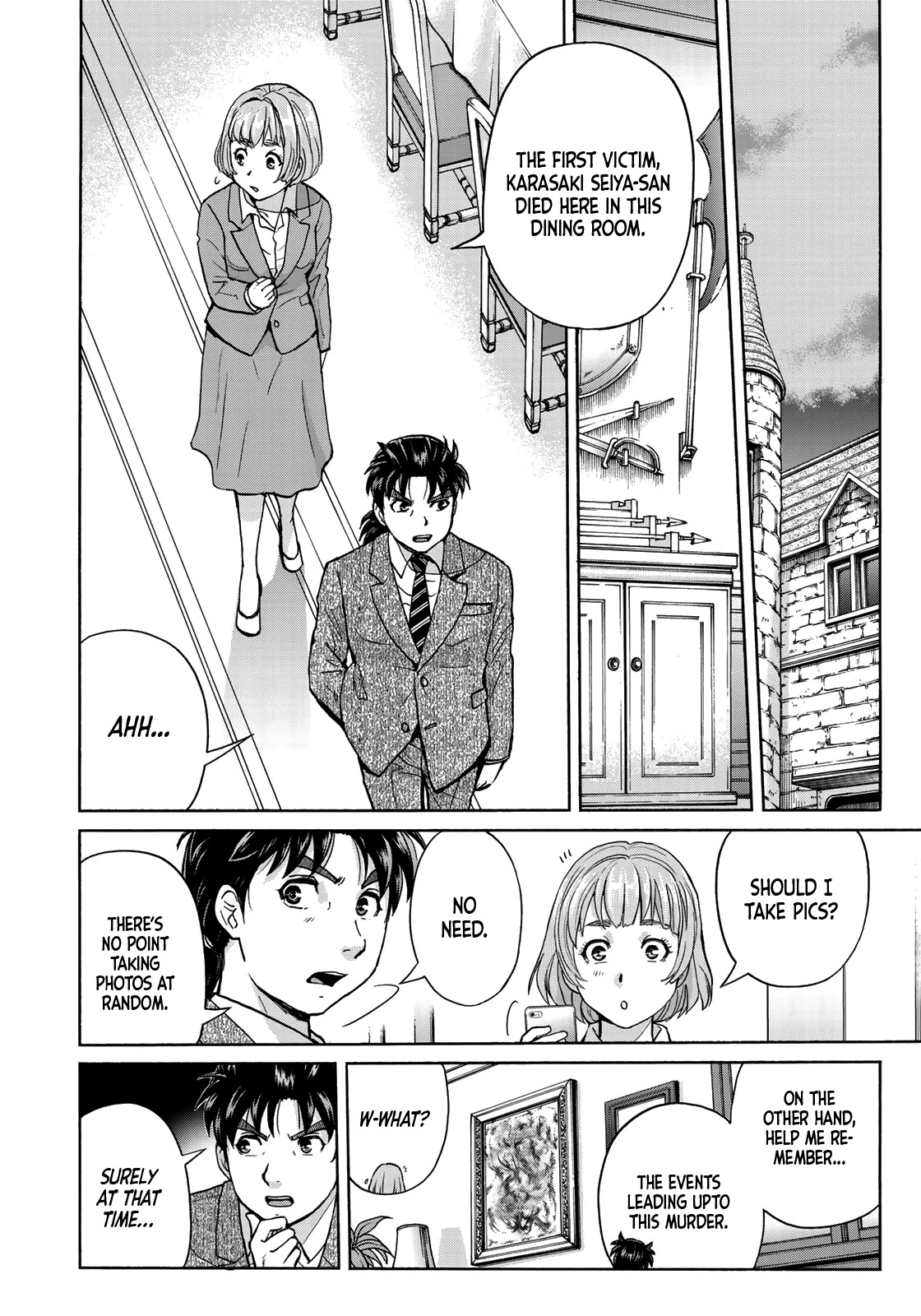 Kindaichi 37-sai no Jikenbo Chapter 61 page 13 - Chapter 61: Poltergeist Mansion Murder Case (File 8)