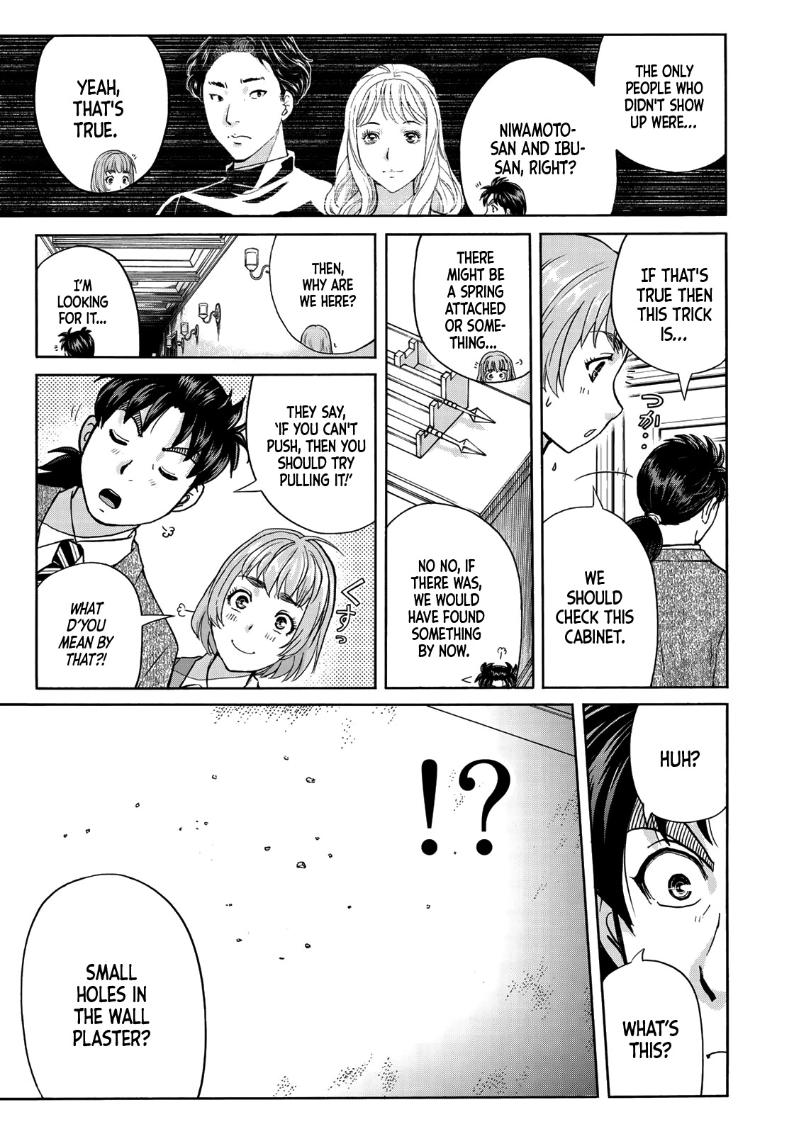 Kindaichi 37-sai no Jikenbo Chapter 61 page 16 - Chapter 61: Poltergeist Mansion Murder Case (File 8)
