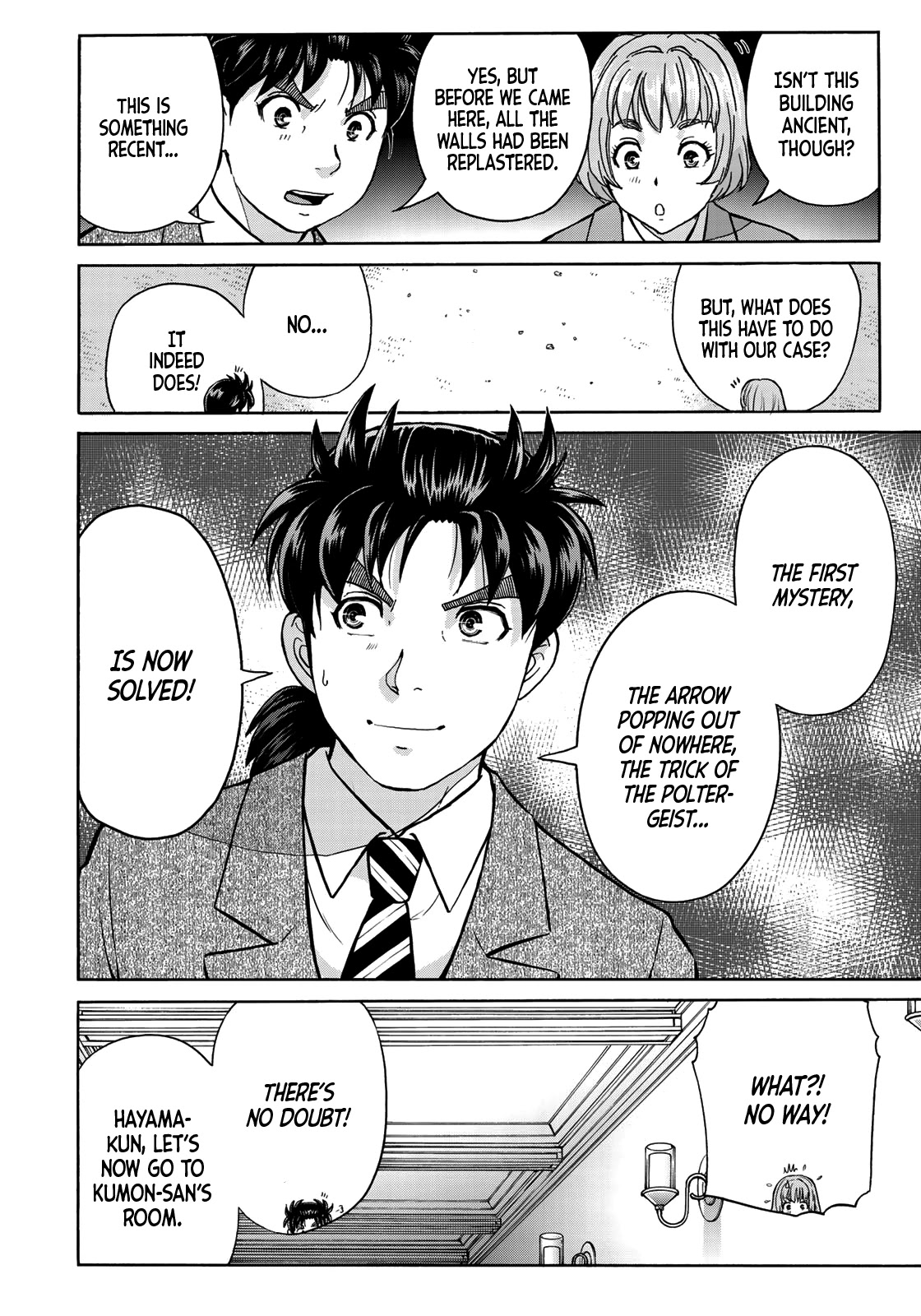 Kindaichi 37-sai no Jikenbo Chapter 61 page 17 - Chapter 61: Poltergeist Mansion Murder Case (File 8)