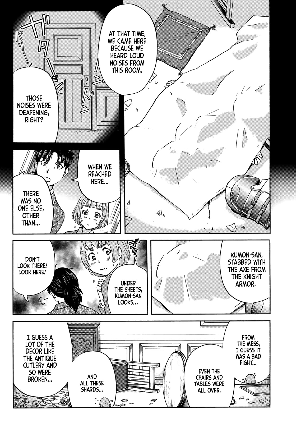 Kindaichi 37-sai no Jikenbo Chapter 61 page 18 - Chapter 61: Poltergeist Mansion Murder Case (File 8)