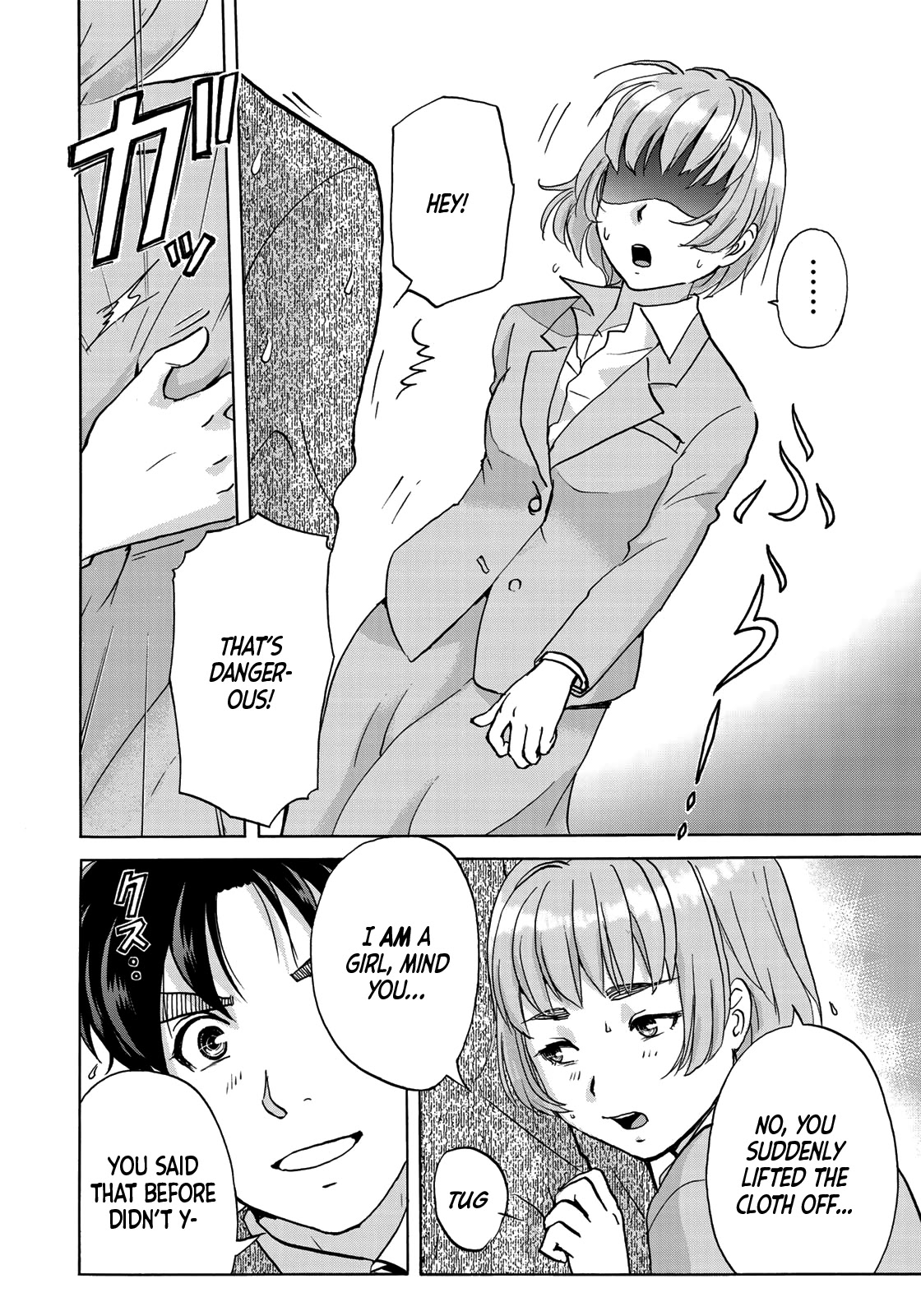 Kindaichi 37-sai no Jikenbo Chapter 61 page 23 - Chapter 61: Poltergeist Mansion Murder Case (File 8)