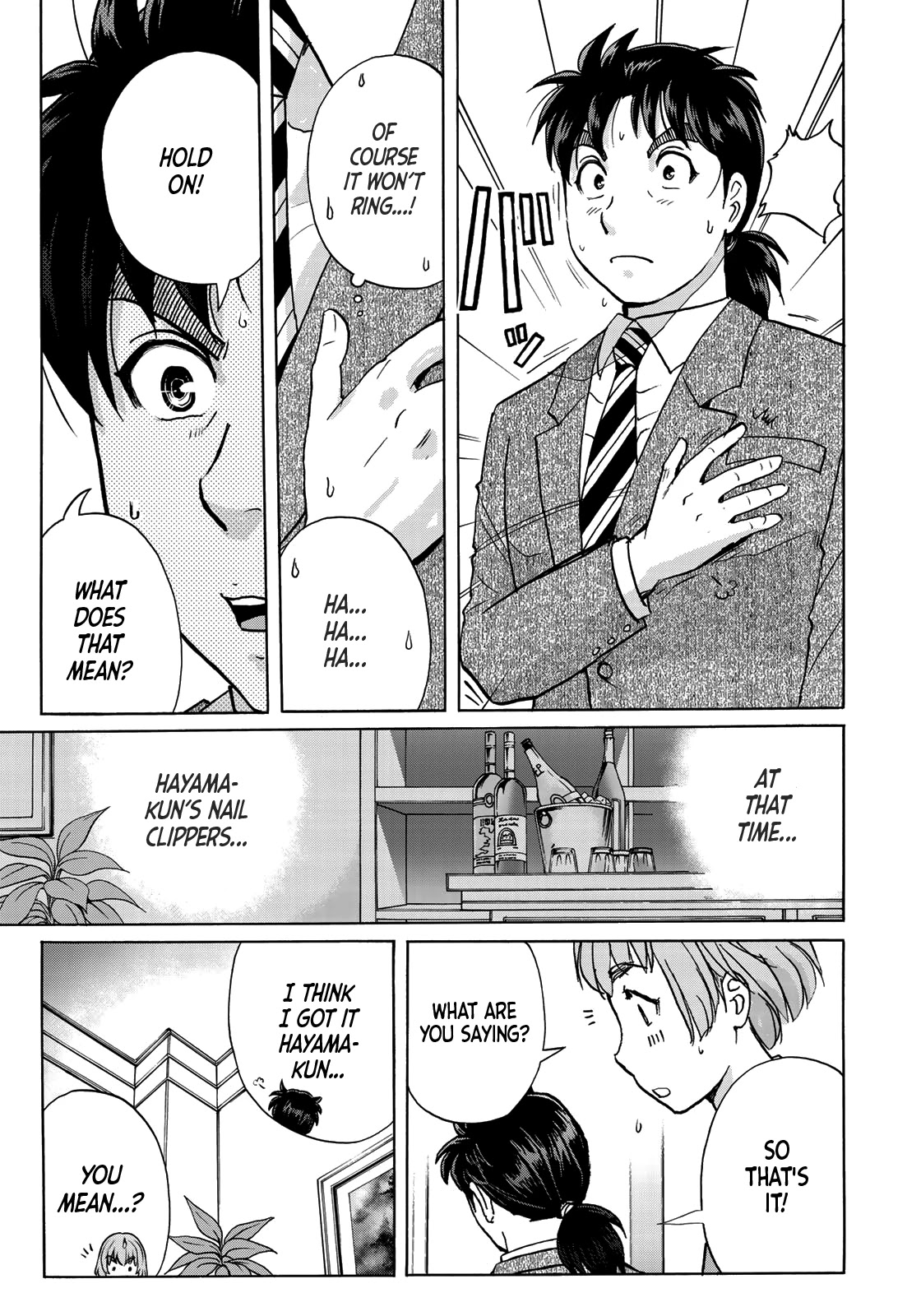 Kindaichi 37-sai no Jikenbo Chapter 61 page 24 - Chapter 61: Poltergeist Mansion Murder Case (File 8)
