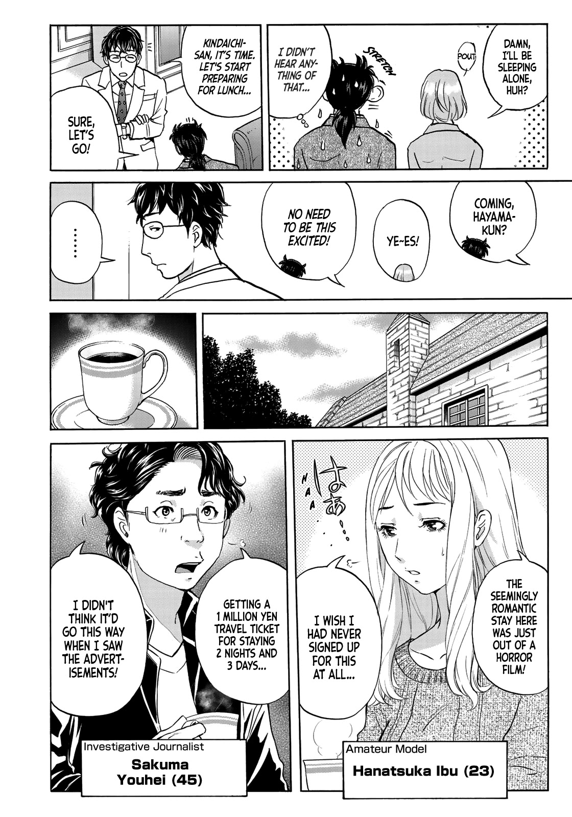 Kindaichi 37-sai no Jikenbo Chapter 61 page 7 - Chapter 61: Poltergeist Mansion Murder Case (File 8)