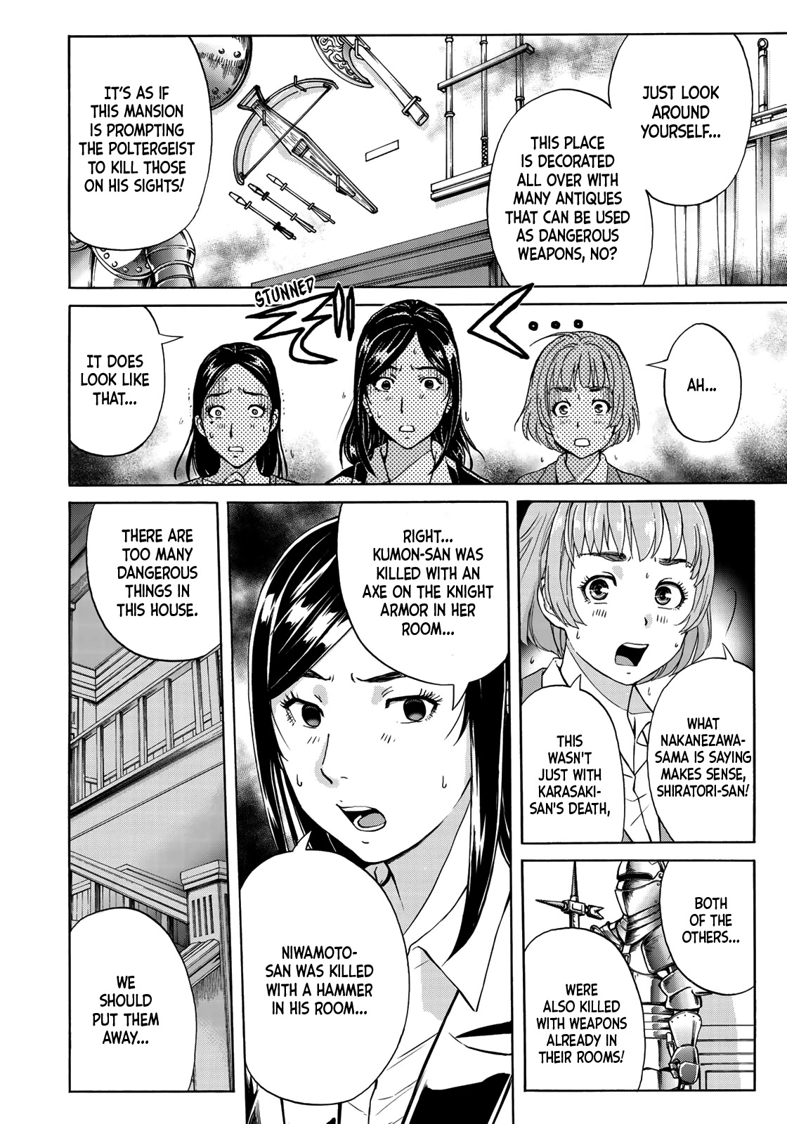 Kindaichi 37-sai no Jikenbo Chapter 61 page 9 - Chapter 61: Poltergeist Mansion Murder Case (File 8)