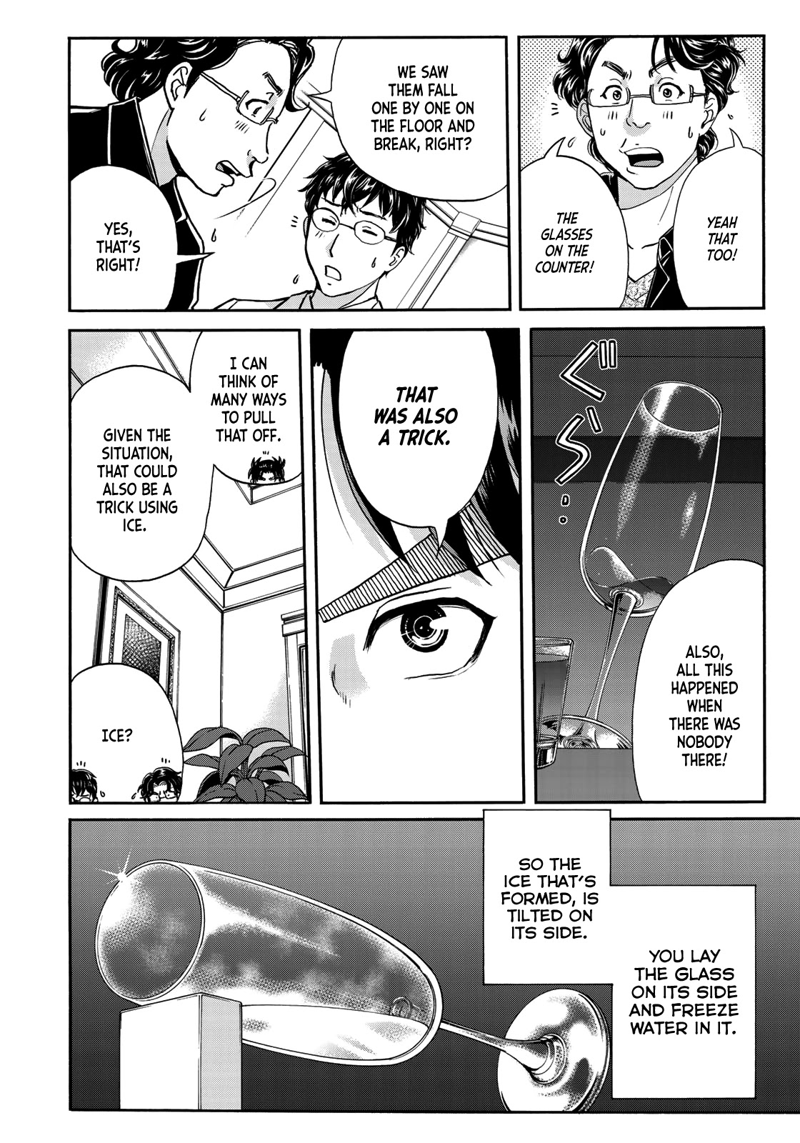 Kindaichi 37-sai no Jikenbo Chapter 62 page 11 - Chapter 62: Poltergeist Mansion Murder Case (File 9)