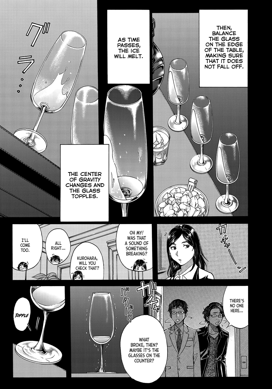 Kindaichi 37-sai no Jikenbo Chapter 62 page 12 - Chapter 62: Poltergeist Mansion Murder Case (File 9)