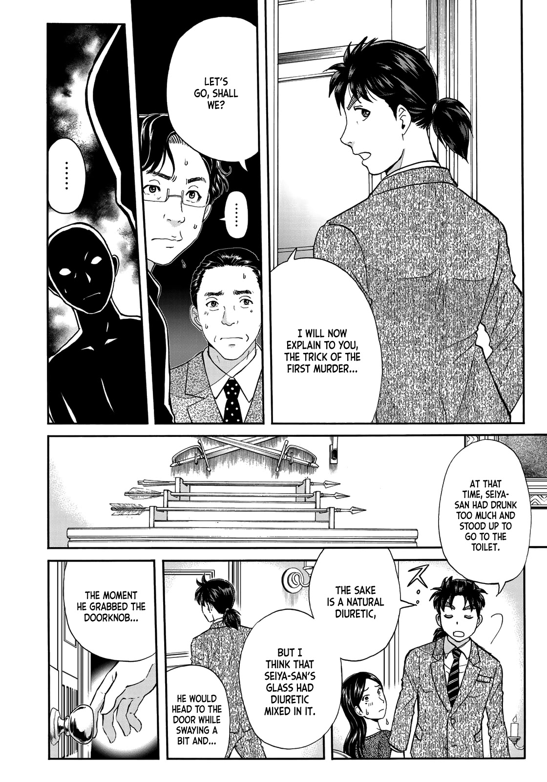 Kindaichi 37-sai no Jikenbo Chapter 62 page 15 - Chapter 62: Poltergeist Mansion Murder Case (File 9)