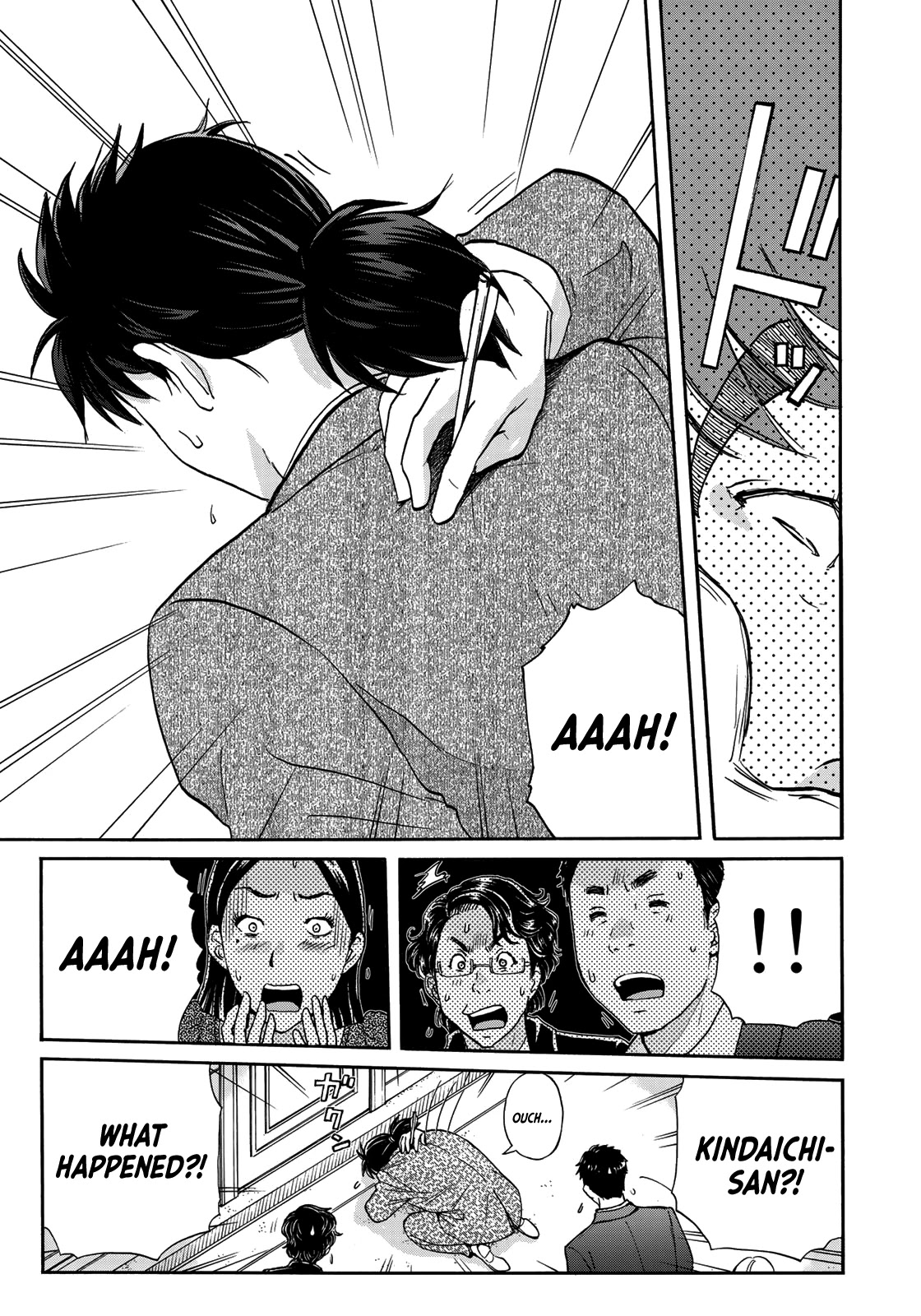 Kindaichi 37-sai no Jikenbo Chapter 62 page 16 - Chapter 62: Poltergeist Mansion Murder Case (File 9)