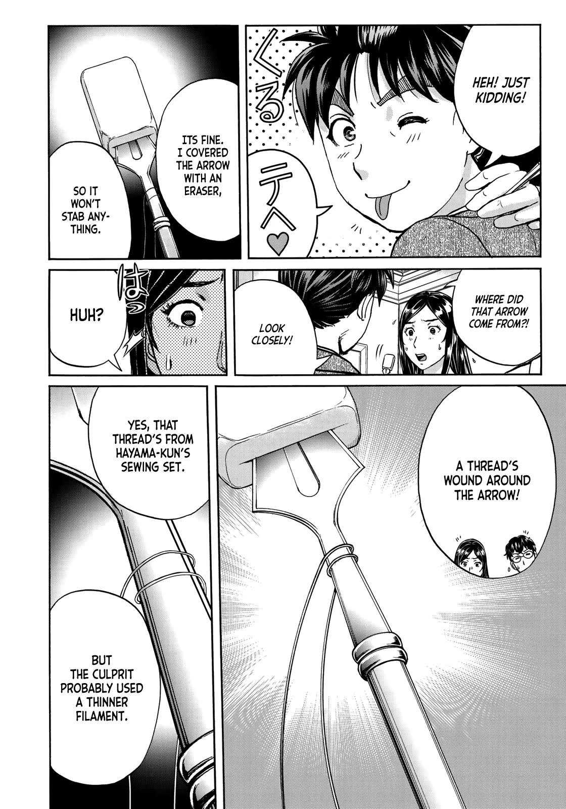 Kindaichi 37-sai no Jikenbo Chapter 62 page 17 - Chapter 62: Poltergeist Mansion Murder Case (File 9)