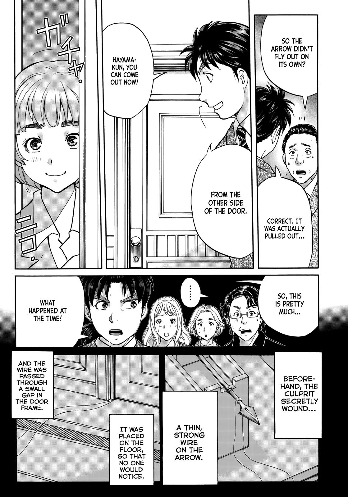 Kindaichi 37-sai no Jikenbo Chapter 62 page 18 - Chapter 62: Poltergeist Mansion Murder Case (File 9)