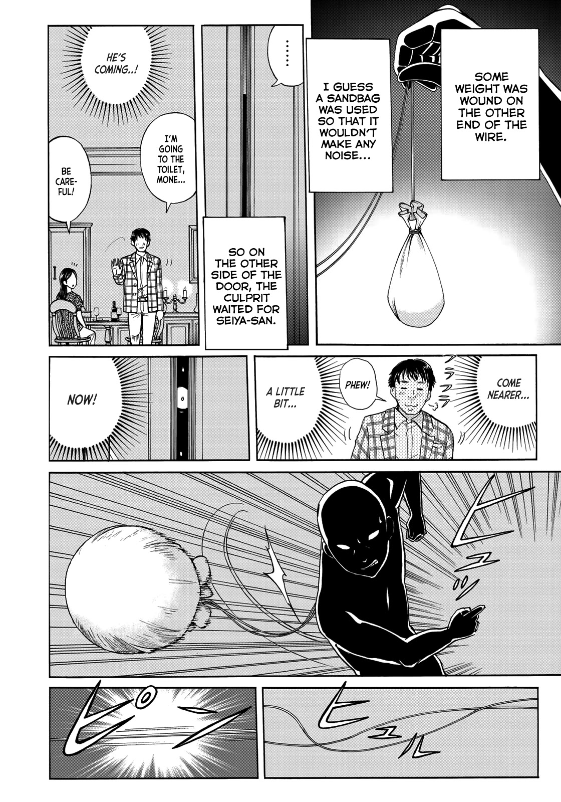 Kindaichi 37-sai no Jikenbo Chapter 62 page 19 - Chapter 62: Poltergeist Mansion Murder Case (File 9)