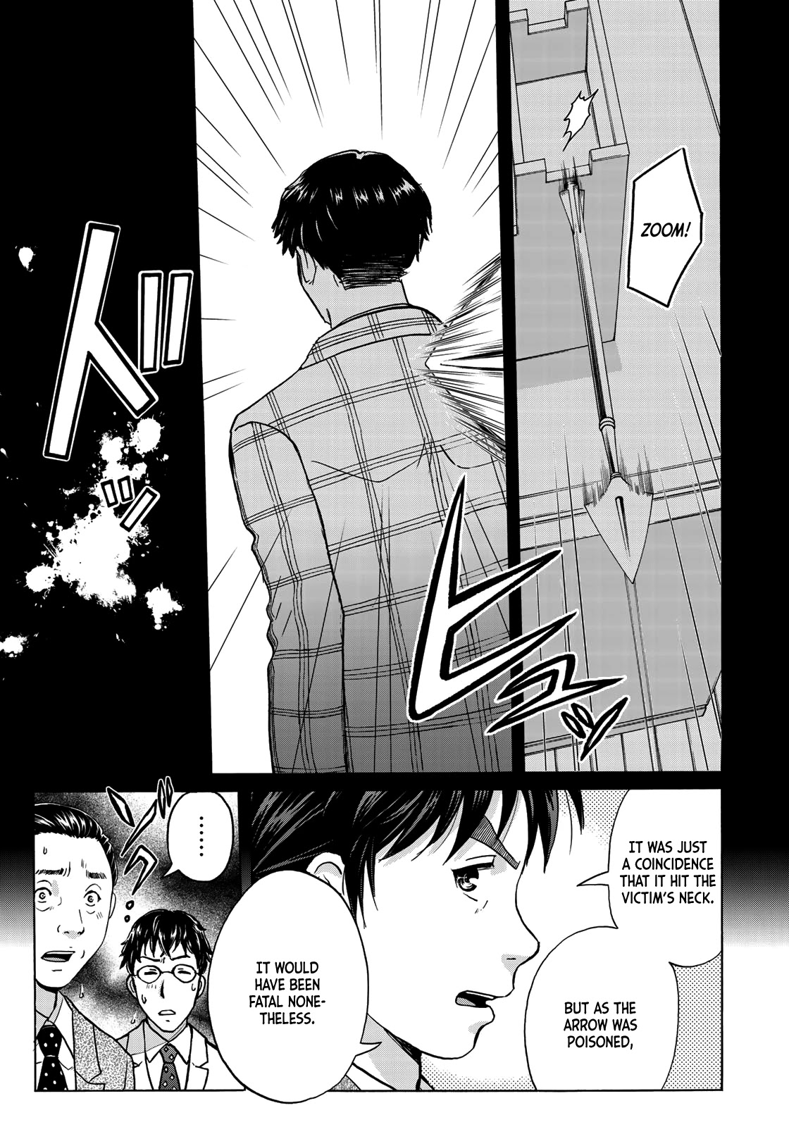 Kindaichi 37-sai no Jikenbo Chapter 62 page 20 - Chapter 62: Poltergeist Mansion Murder Case (File 9)