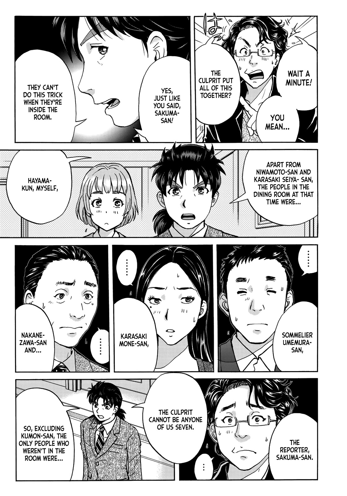 Kindaichi 37-sai no Jikenbo Chapter 62 page 22 - Chapter 62: Poltergeist Mansion Murder Case (File 9)