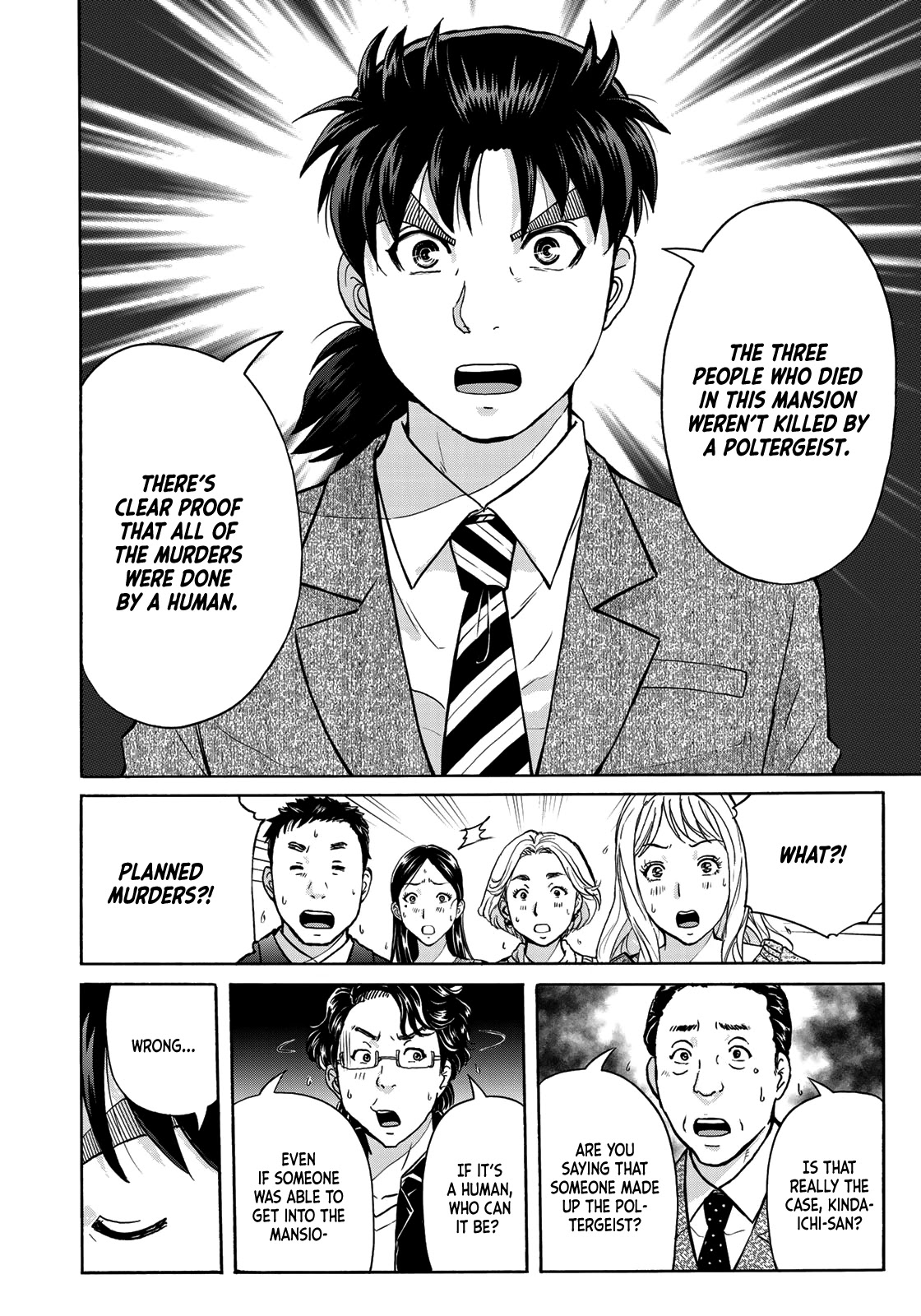 Kindaichi 37-sai no Jikenbo Chapter 62 page 7 - Chapter 62: Poltergeist Mansion Murder Case (File 9)