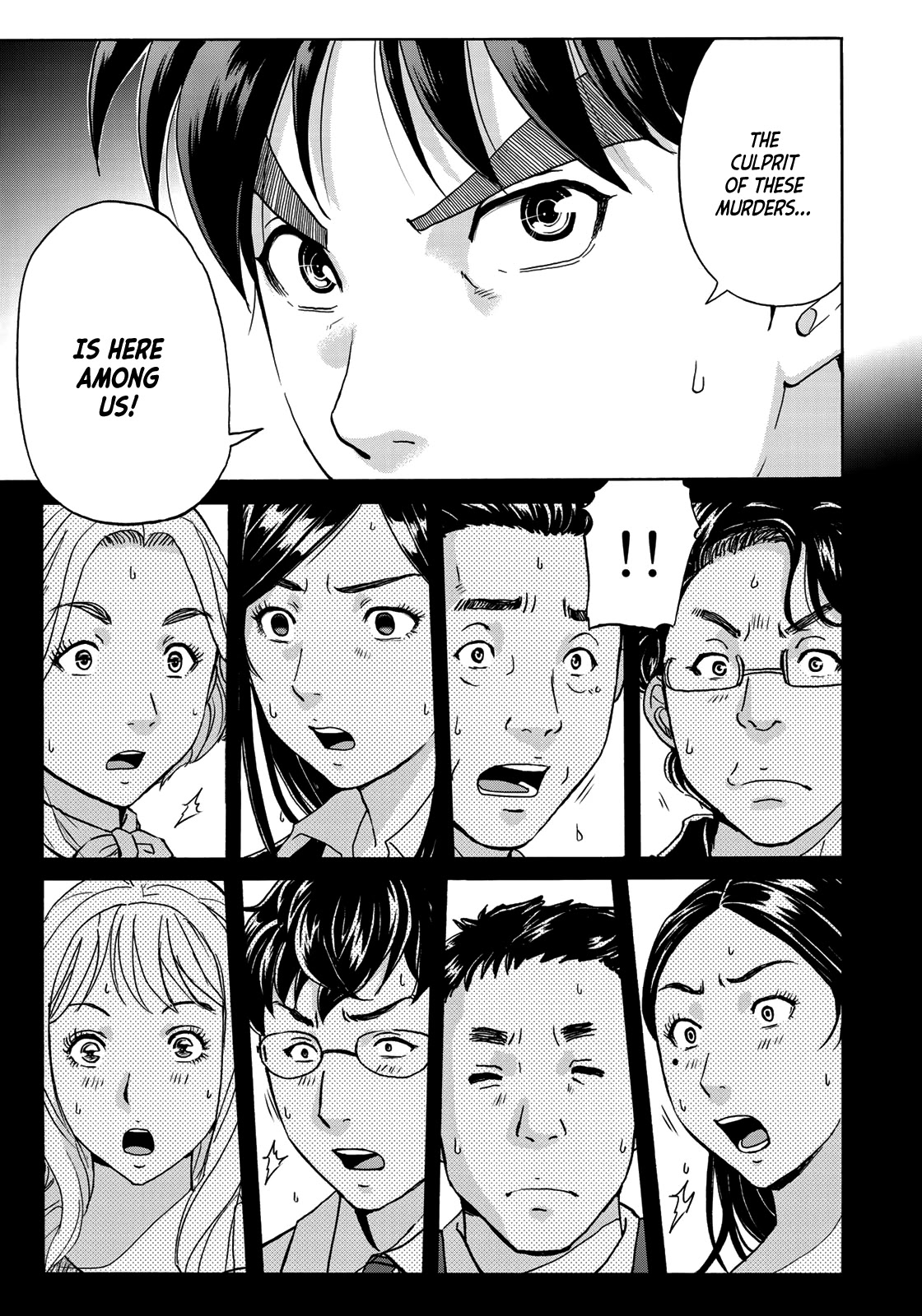Kindaichi 37-sai no Jikenbo Chapter 62 page 8 - Chapter 62: Poltergeist Mansion Murder Case (File 9)