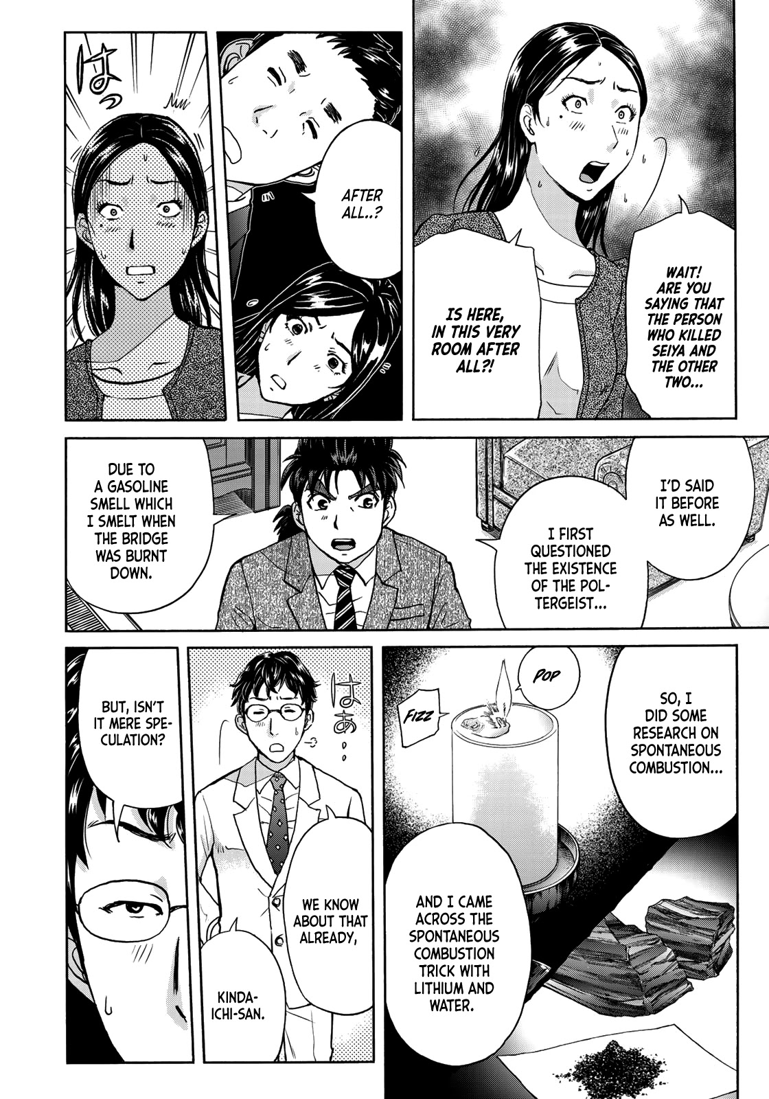 Kindaichi 37-sai no Jikenbo Chapter 62 page 9 - Chapter 62: Poltergeist Mansion Murder Case (File 9)