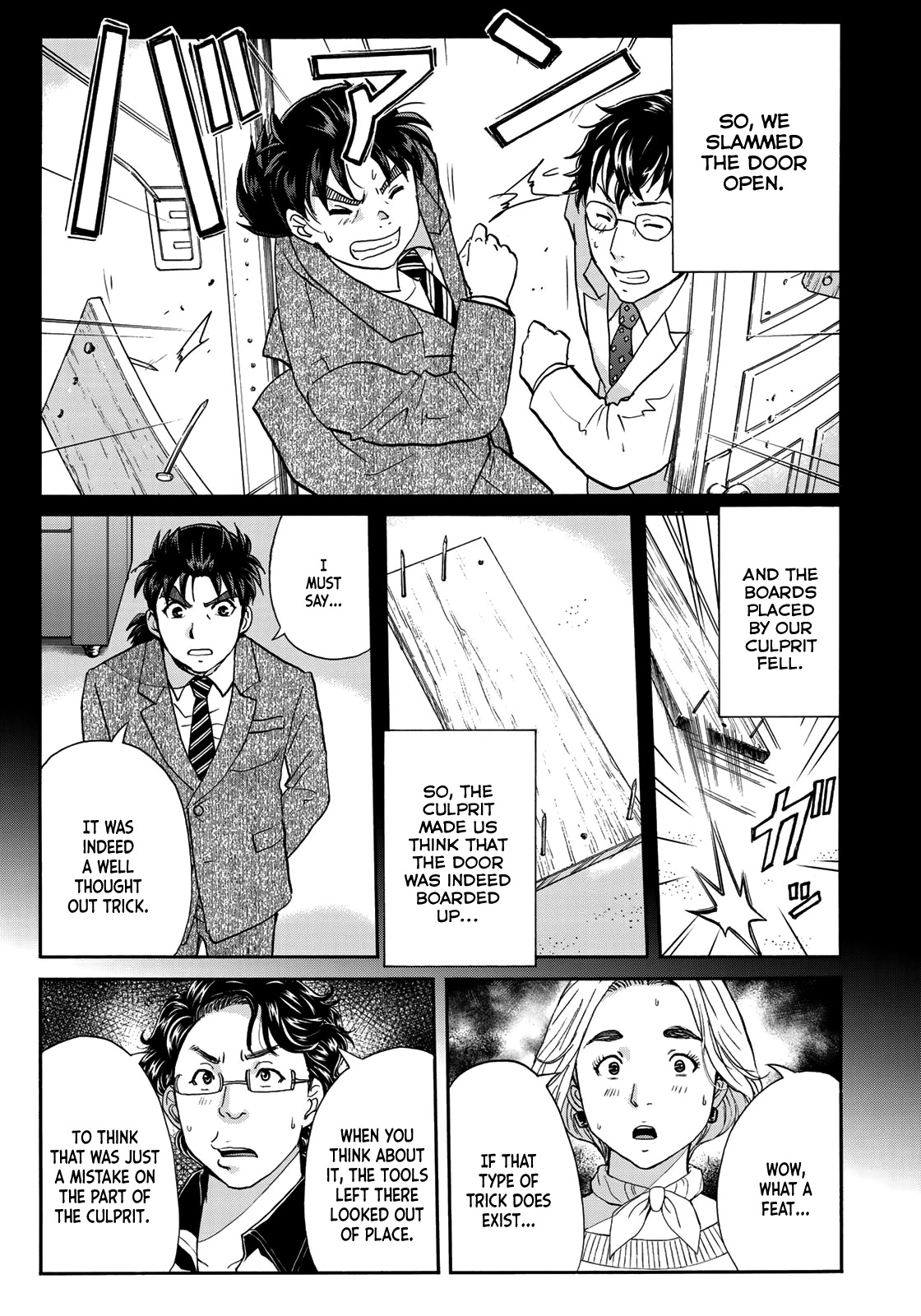 Kindaichi 37-sai no Jikenbo Chapter 63 page 15 - Chapter 63: Poltergeist Mansion Murder Case (File 10)