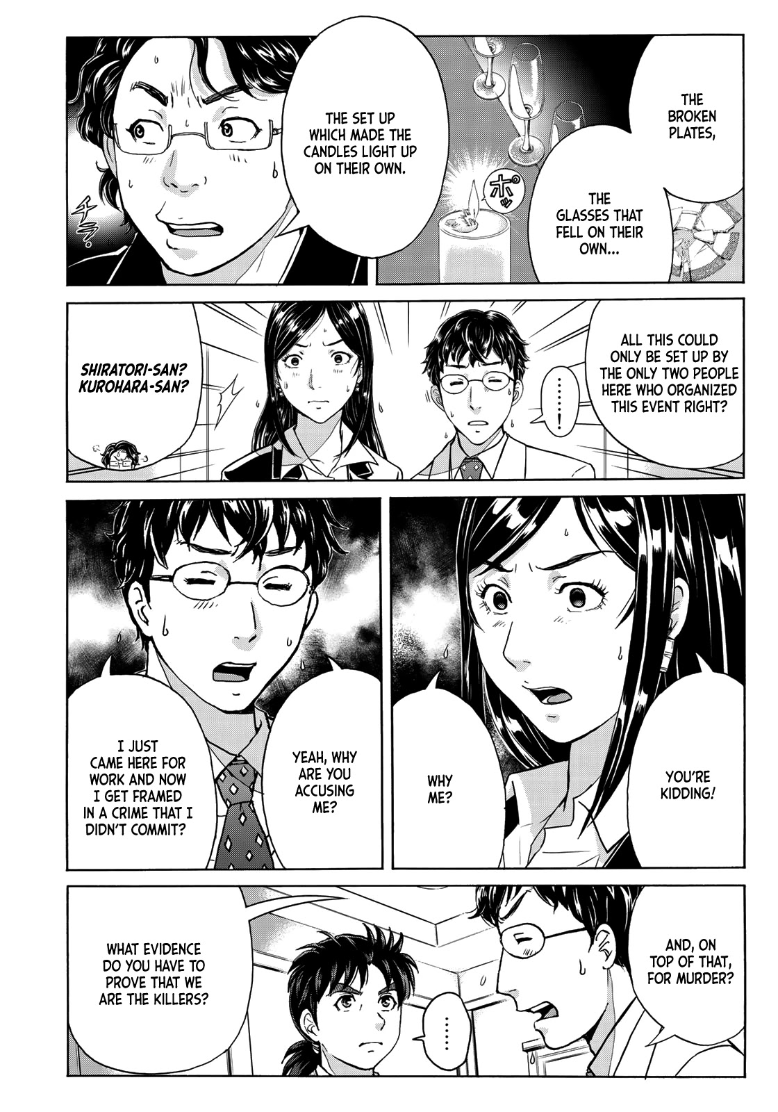Kindaichi 37-sai no Jikenbo Chapter 63 page 16 - Chapter 63: Poltergeist Mansion Murder Case (File 10)