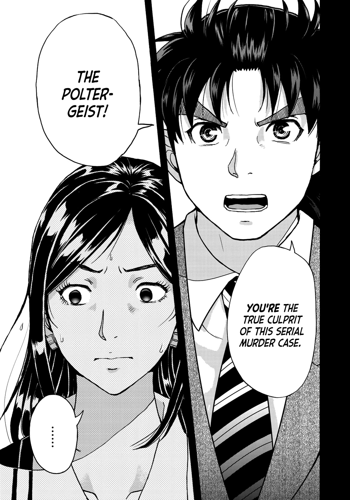 Kindaichi 37-sai no Jikenbo Chapter 63 page 21 - Chapter 63: Poltergeist Mansion Murder Case (File 10)