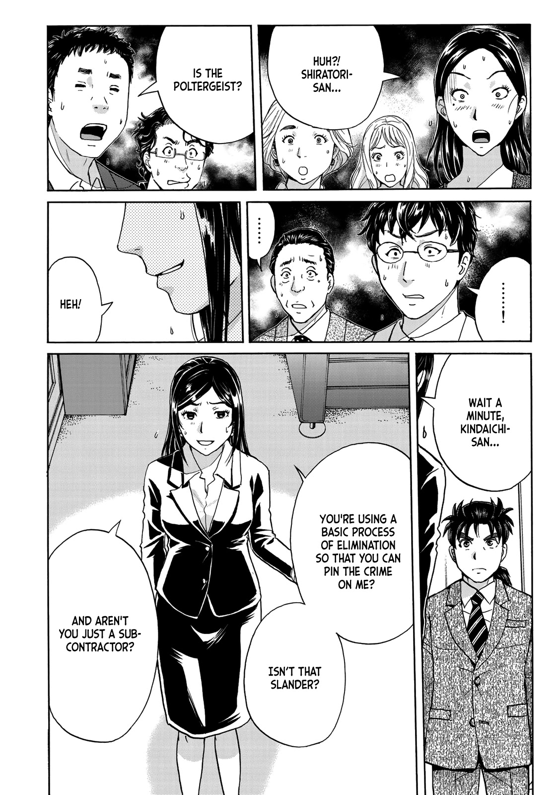 Kindaichi 37-sai no Jikenbo Chapter 63 page 22 - Chapter 63: Poltergeist Mansion Murder Case (File 10)
