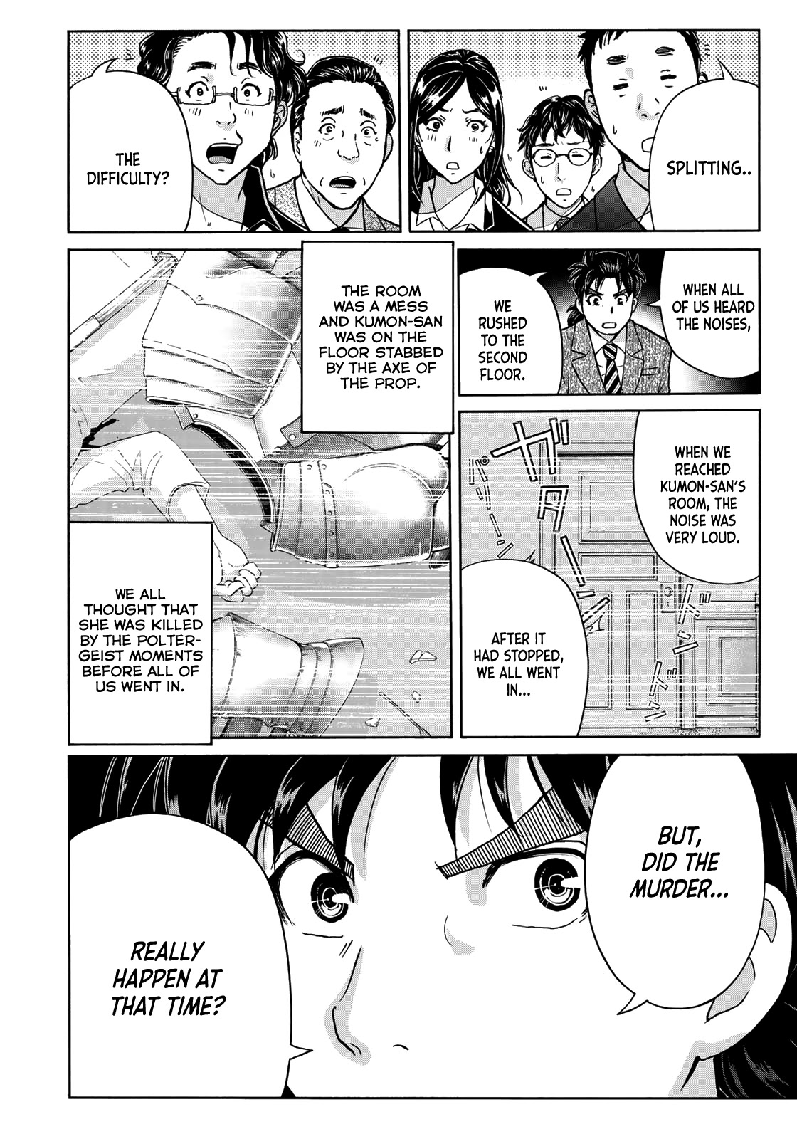 Kindaichi 37-sai no Jikenbo Chapter 63 page 6 - Chapter 63: Poltergeist Mansion Murder Case (File 10)