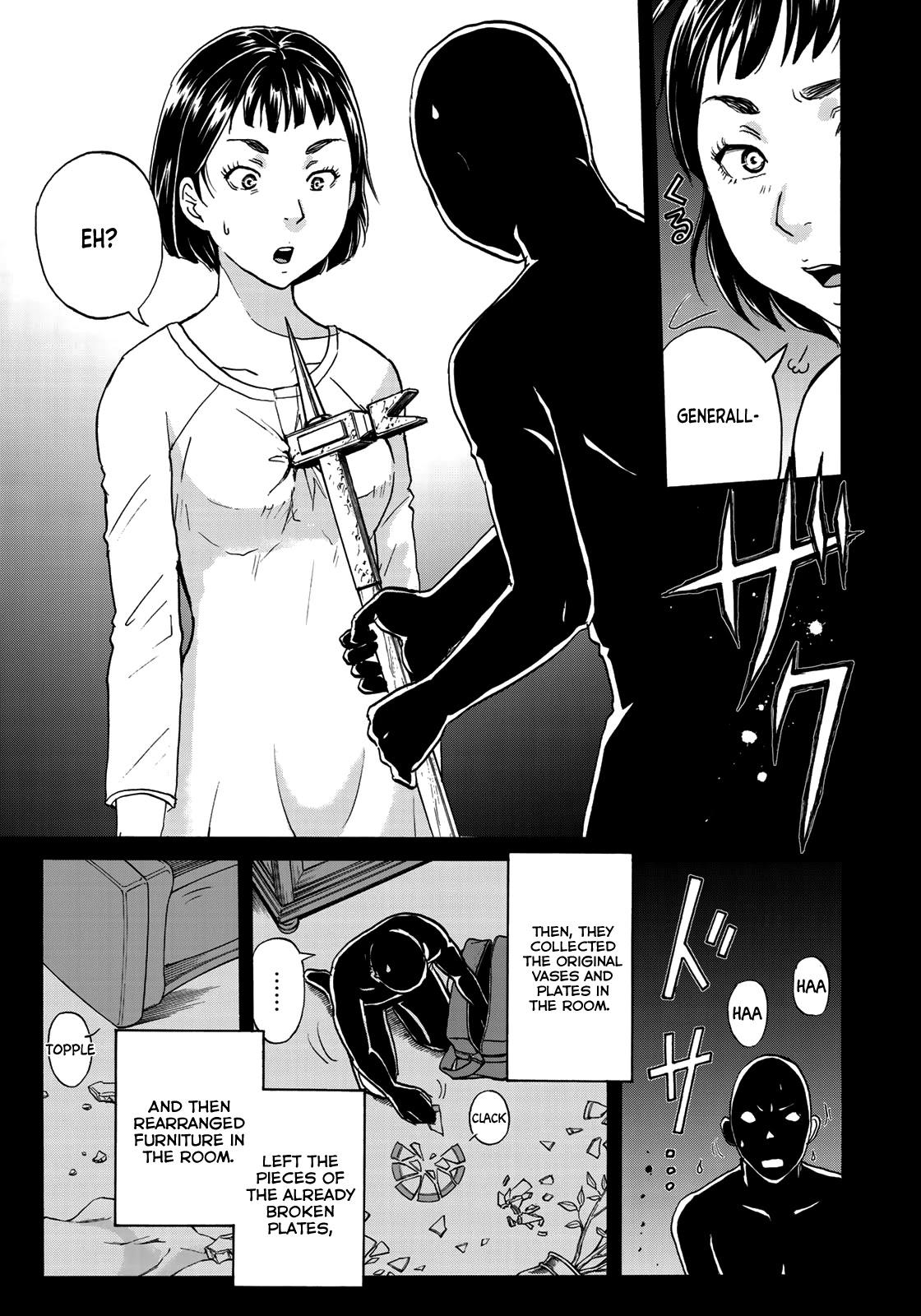 Kindaichi 37-sai no Jikenbo Chapter 63 page 9 - Chapter 63: Poltergeist Mansion Murder Case (File 10)