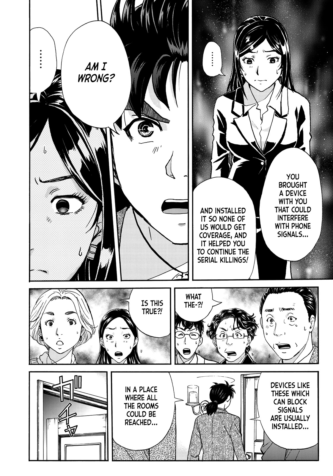 Kindaichi 37-sai no Jikenbo Chapter 64 page 15 - Chapter 64: Poltergeist Mansion Murder Case (File 11)