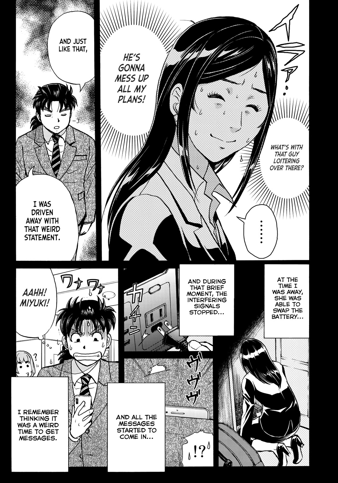 Kindaichi 37-sai no Jikenbo Chapter 64 page 18 - Chapter 64: Poltergeist Mansion Murder Case (File 11)