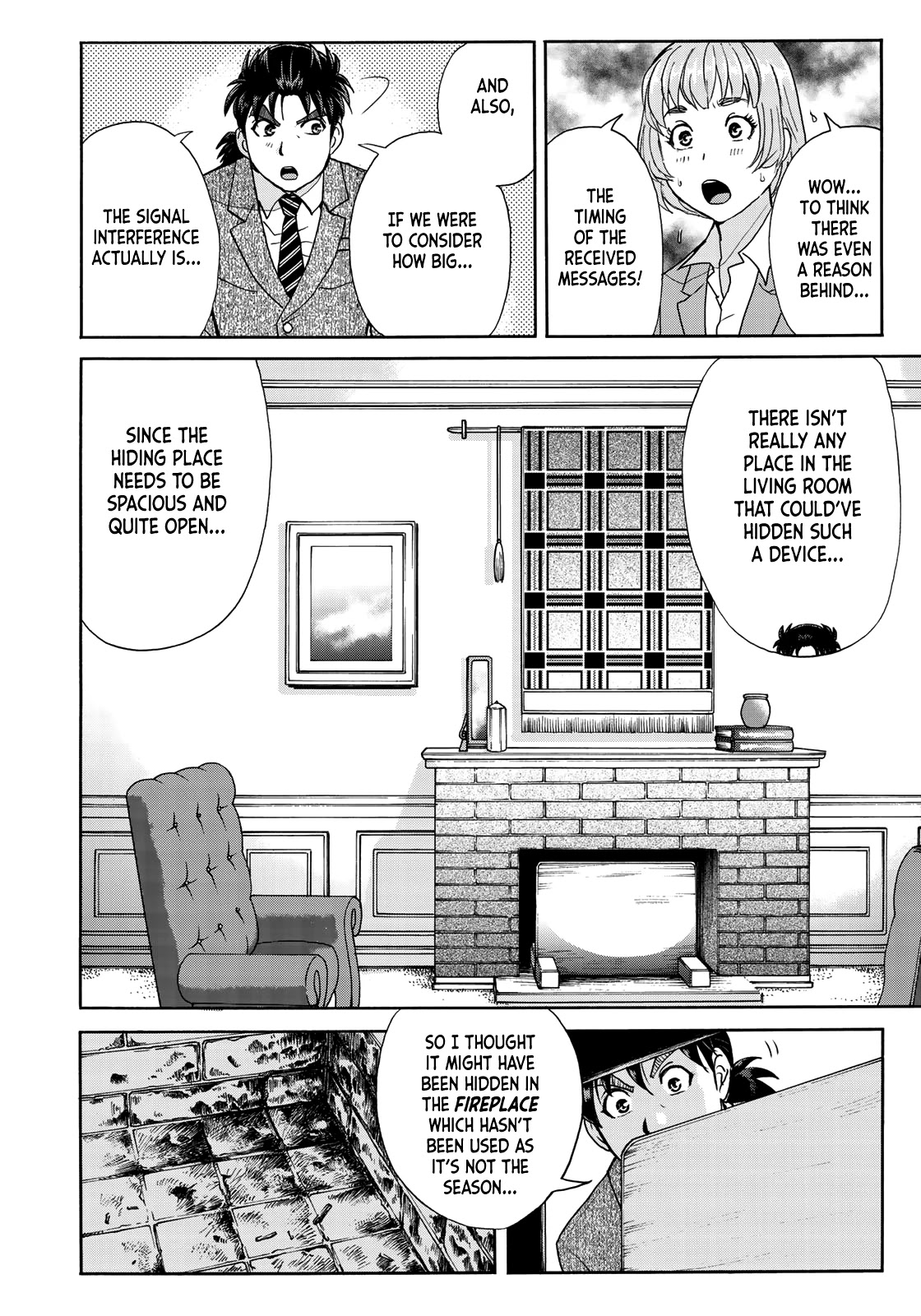 Kindaichi 37-sai no Jikenbo Chapter 64 page 19 - Chapter 64: Poltergeist Mansion Murder Case (File 11)