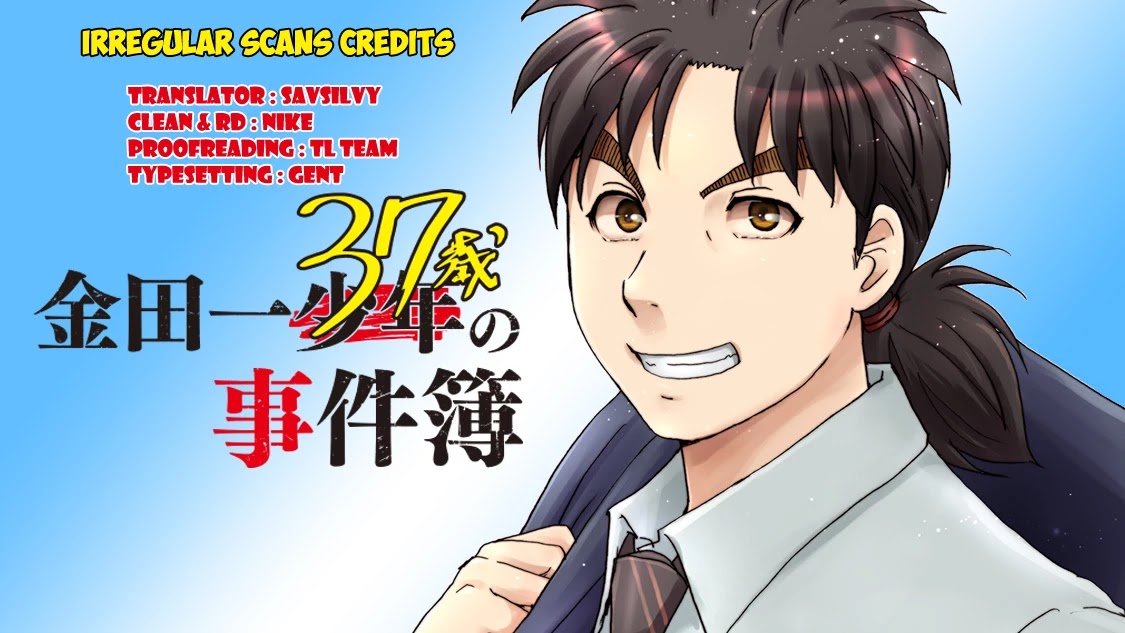 Kindaichi 37-sai no Jikenbo Chapter 64 page 2 - Chapter 64: Poltergeist Mansion Murder Case (File 11)