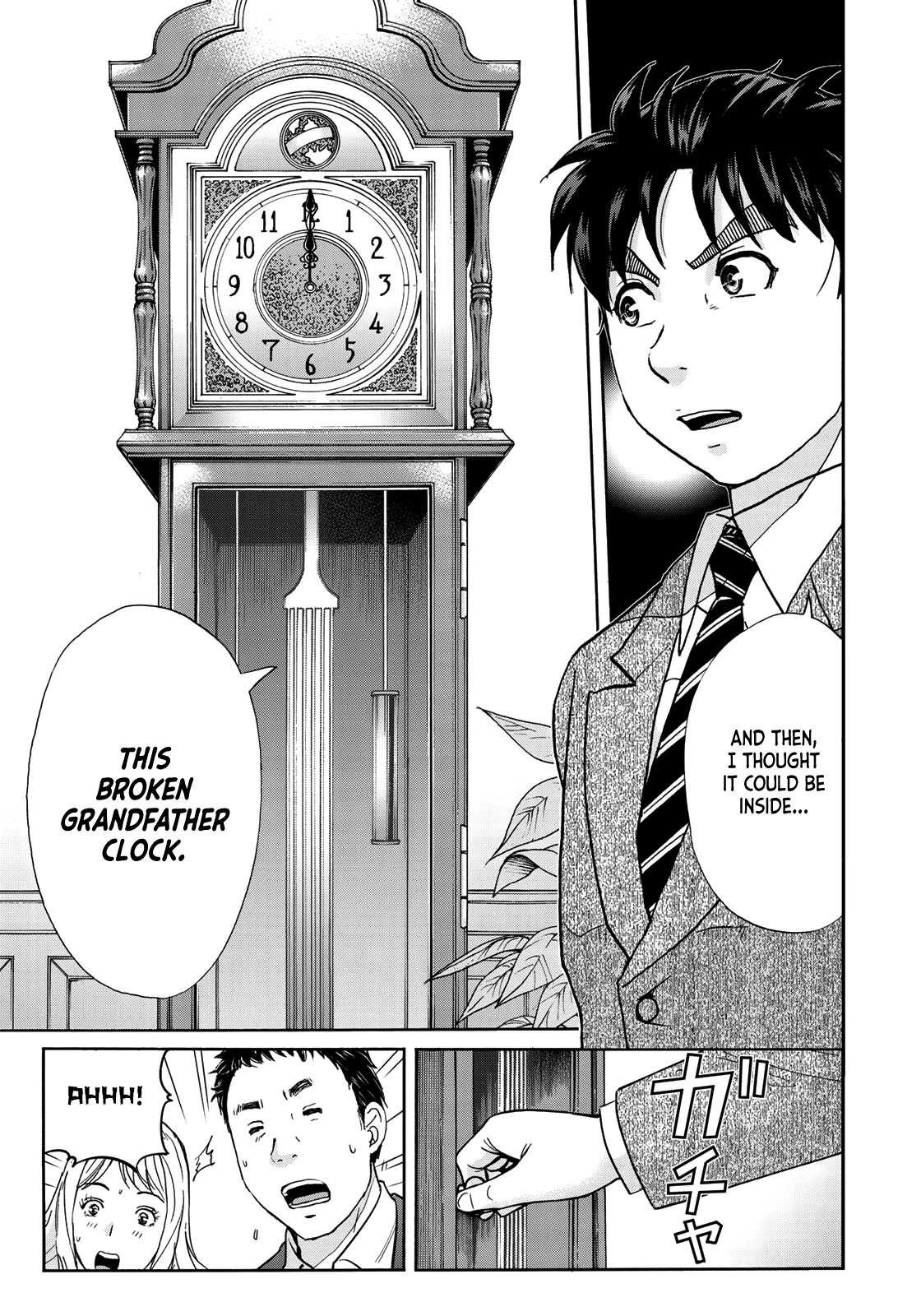 Kindaichi 37-sai no Jikenbo Chapter 64 page 20 - Chapter 64: Poltergeist Mansion Murder Case (File 11)