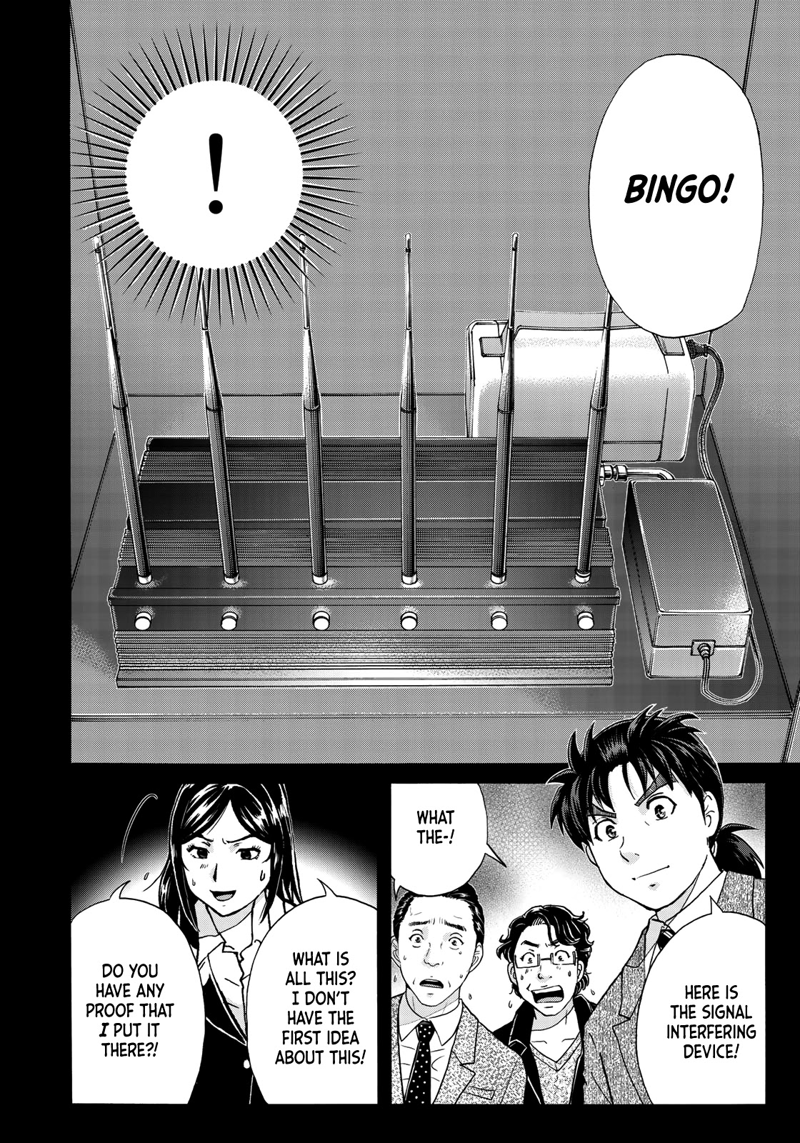 Kindaichi 37-sai no Jikenbo Chapter 64 page 21 - Chapter 64: Poltergeist Mansion Murder Case (File 11)